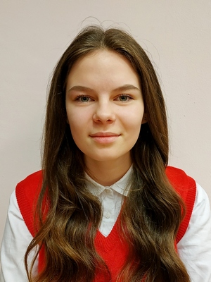 Чигирь Анастасия