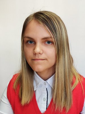 Литвинская Ульяна