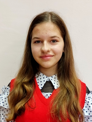 Абашина Елизавета