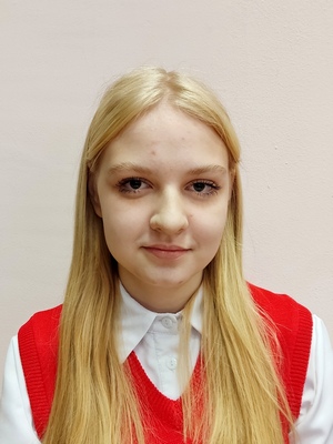 Боборик Полина