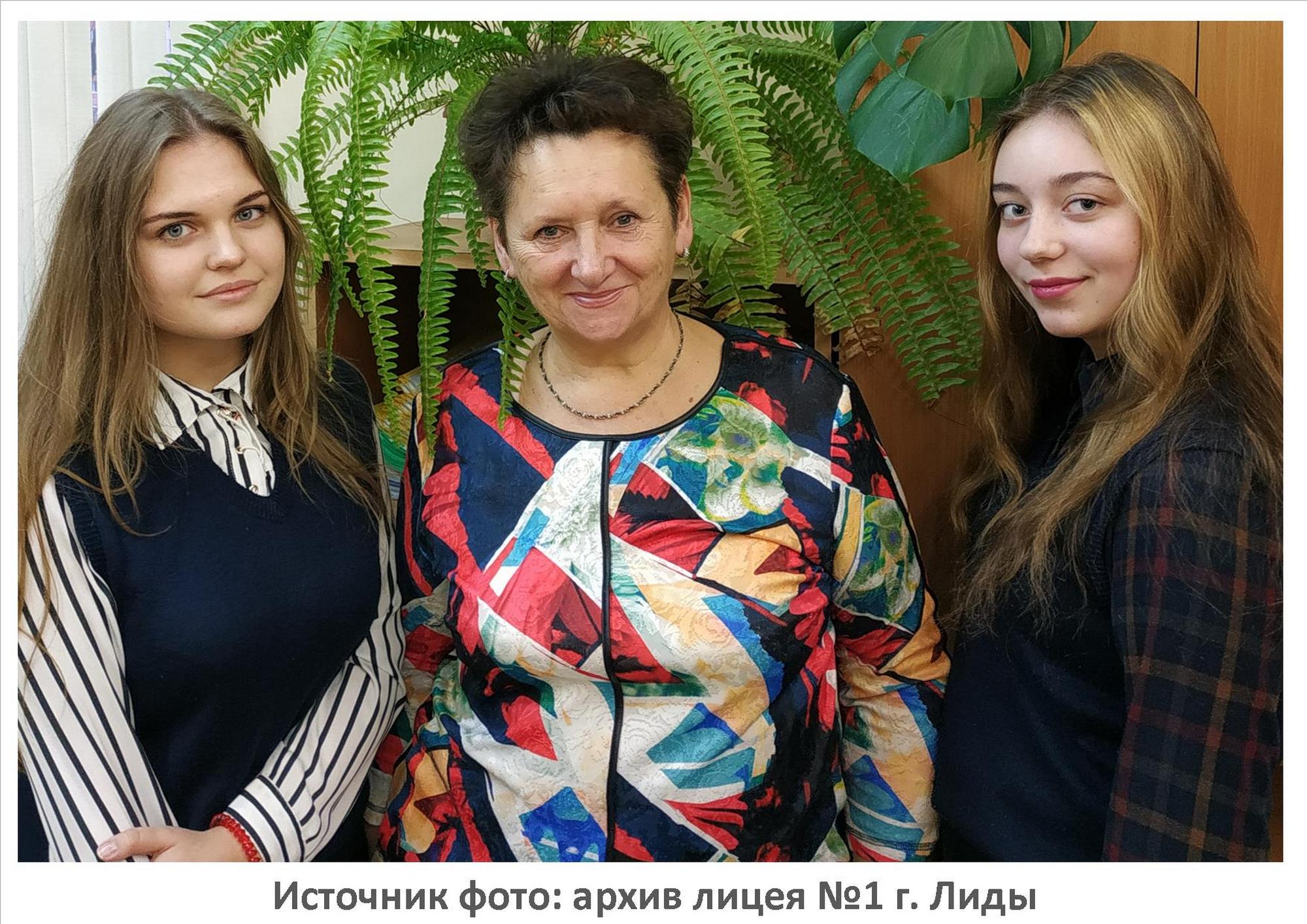 Источник фото: архив лицея