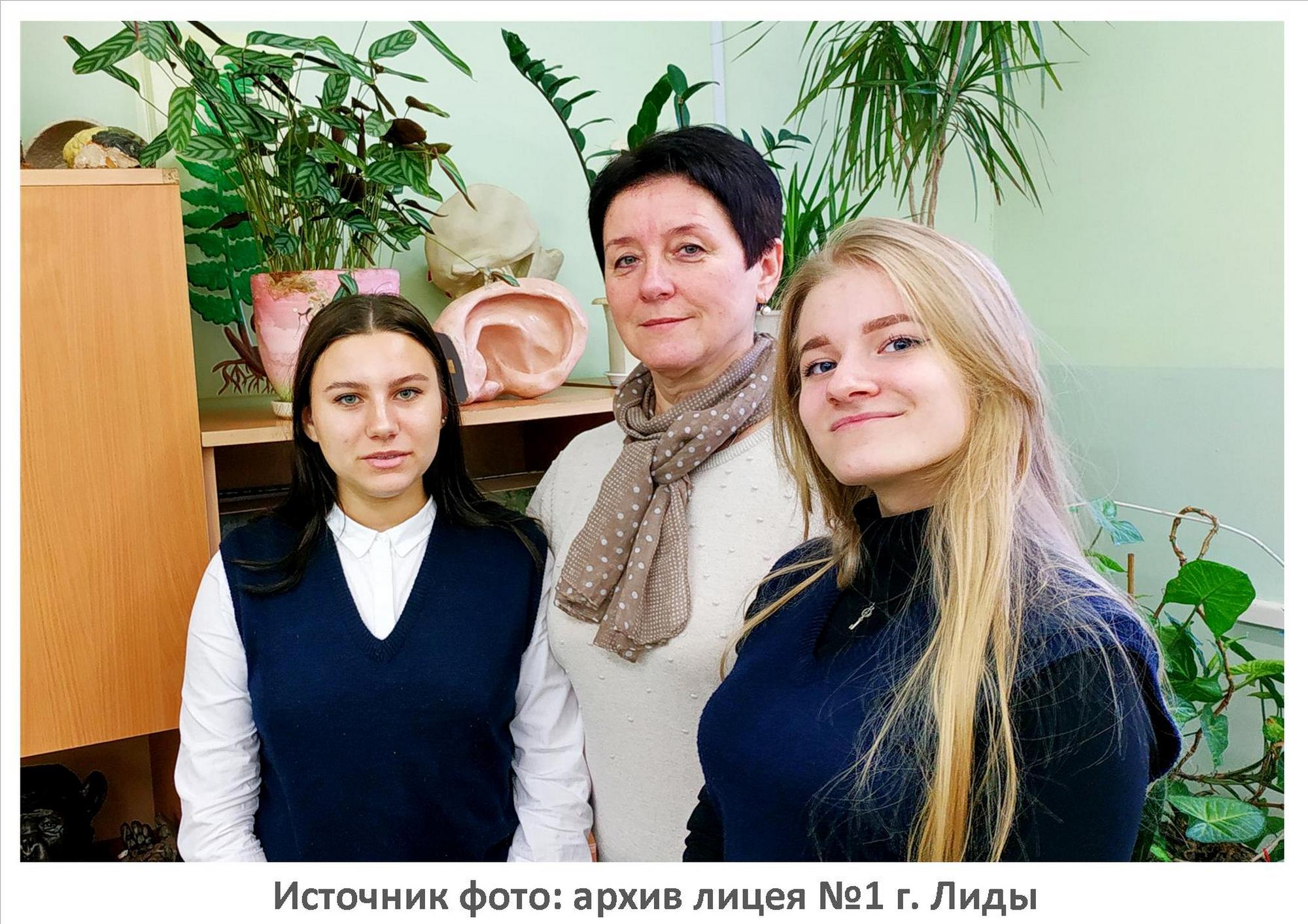 Источник фото: архив лицея