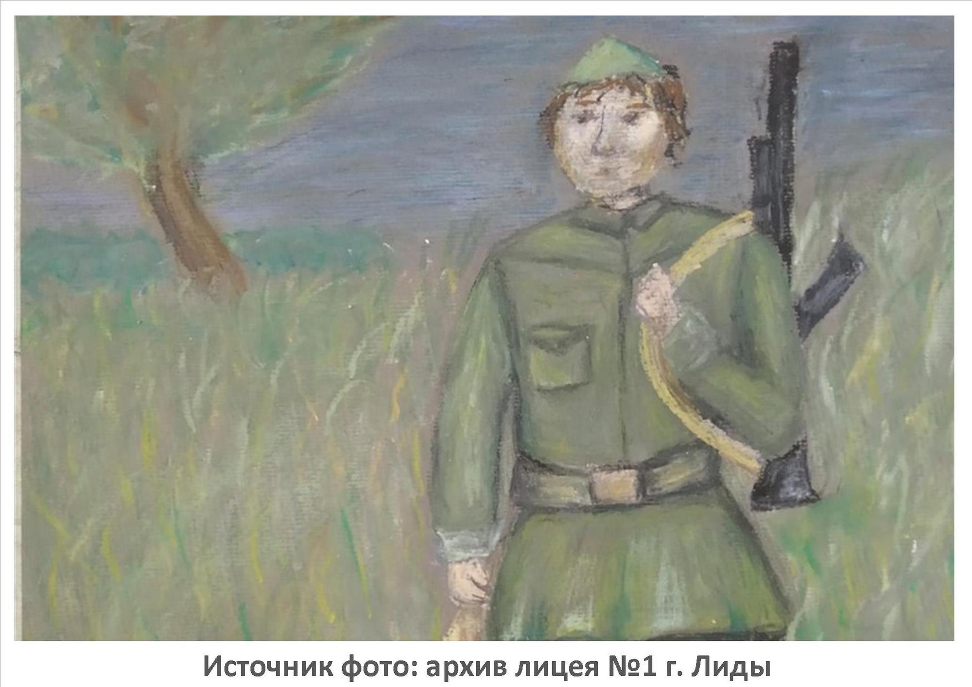 Источник фото: архив лицея №1 г. Лиды