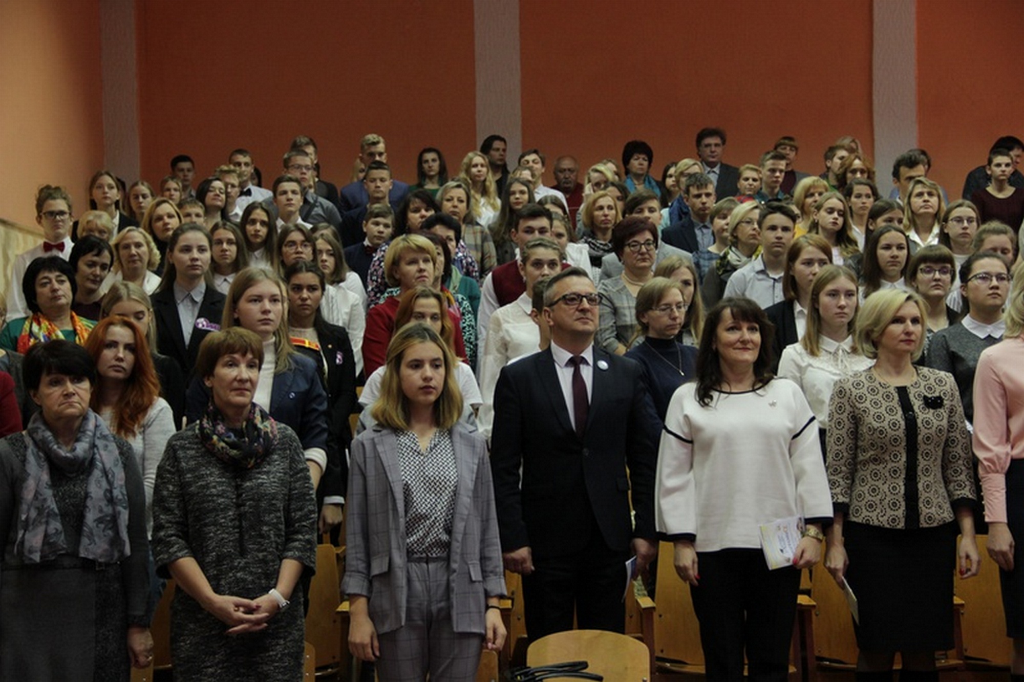 Источник фото: edu.lida.by