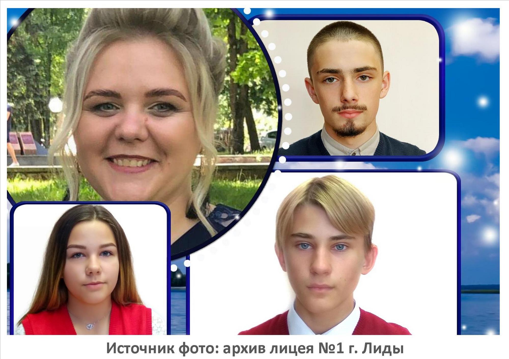 Источник фото: архив лицея №1