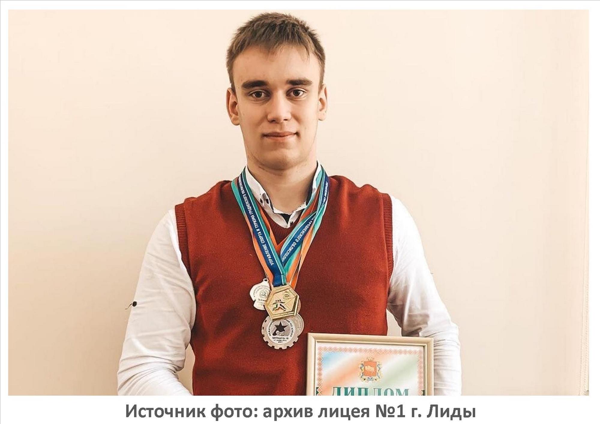 Источник фото: архив лицея №1