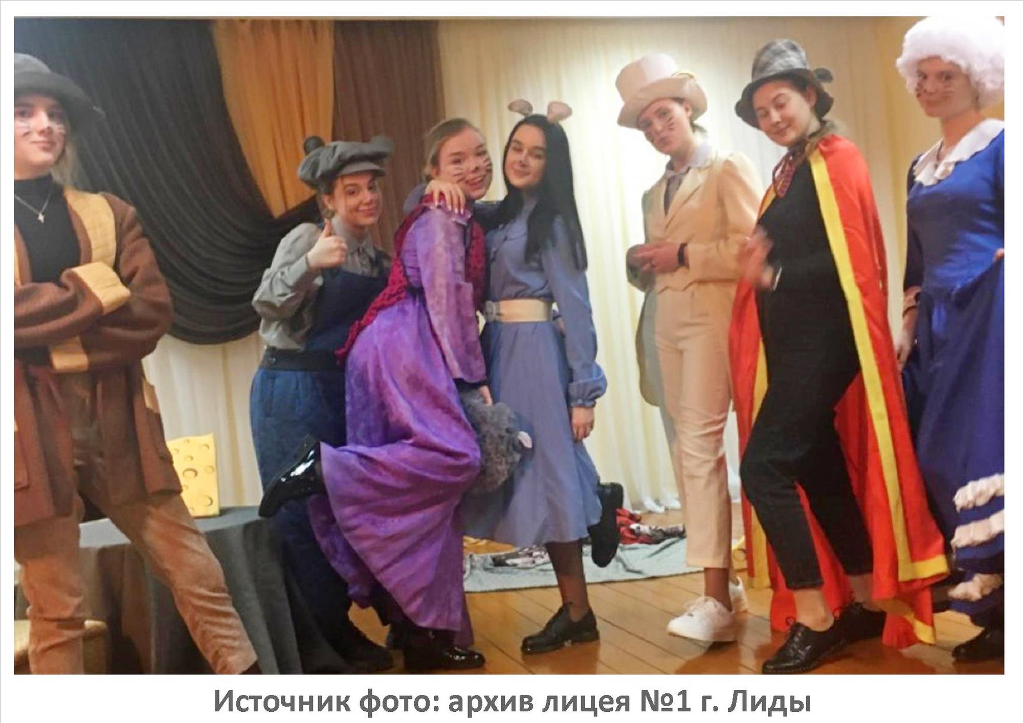 Источник фото: архив лицея №1 г. Лиды