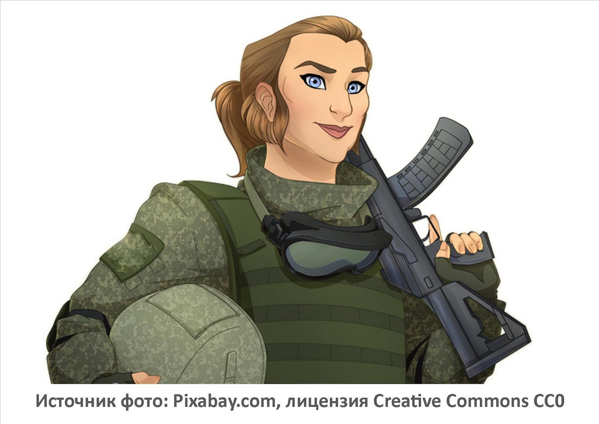 Источник фото: Pixabay.com