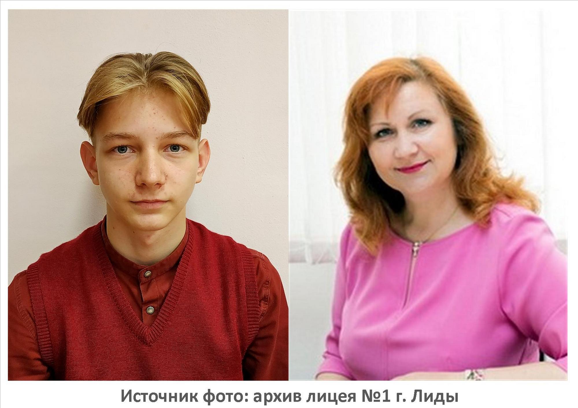Источник фото: архив лицея