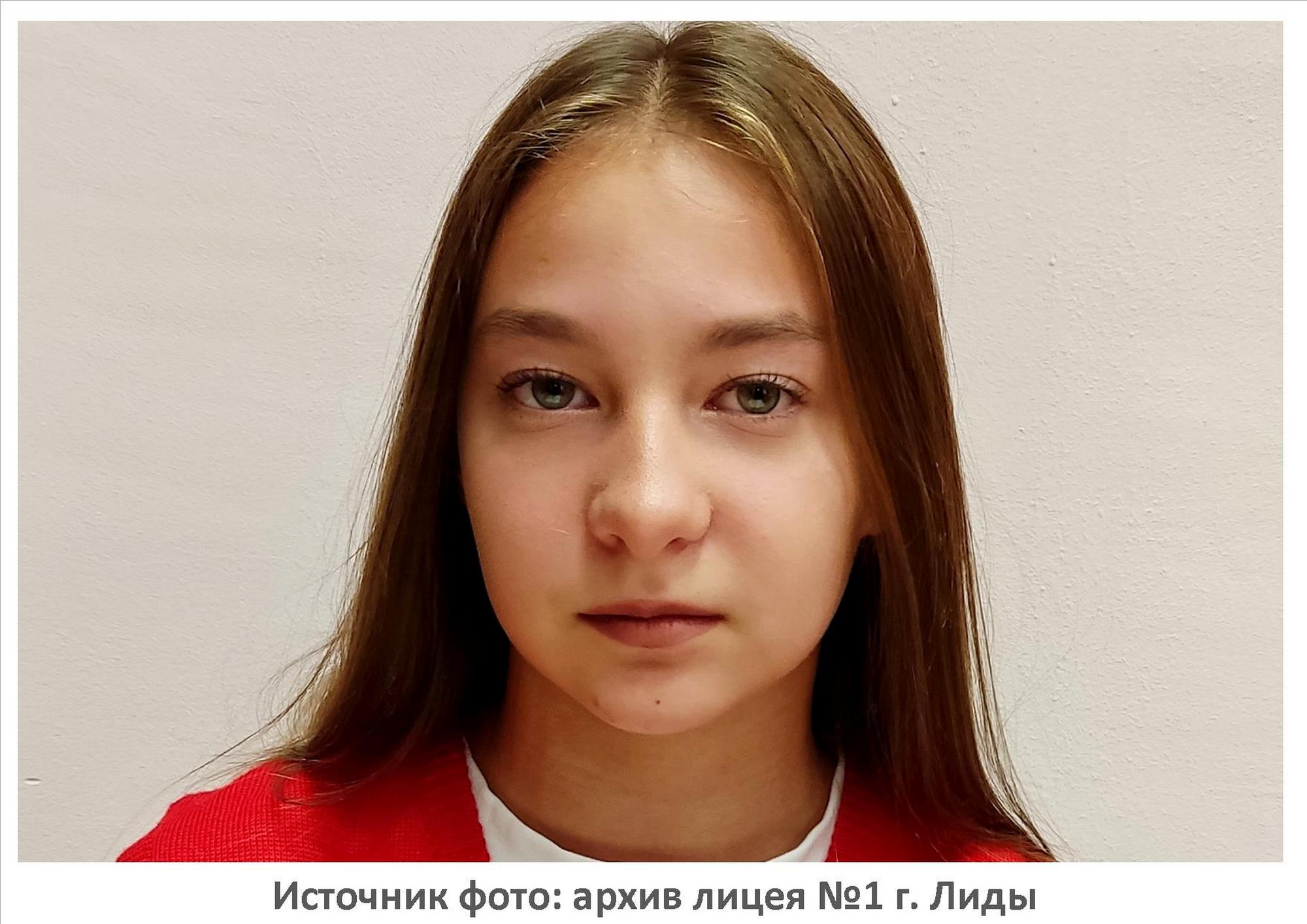 Источник фото: архив лицея №1 г. Лиды