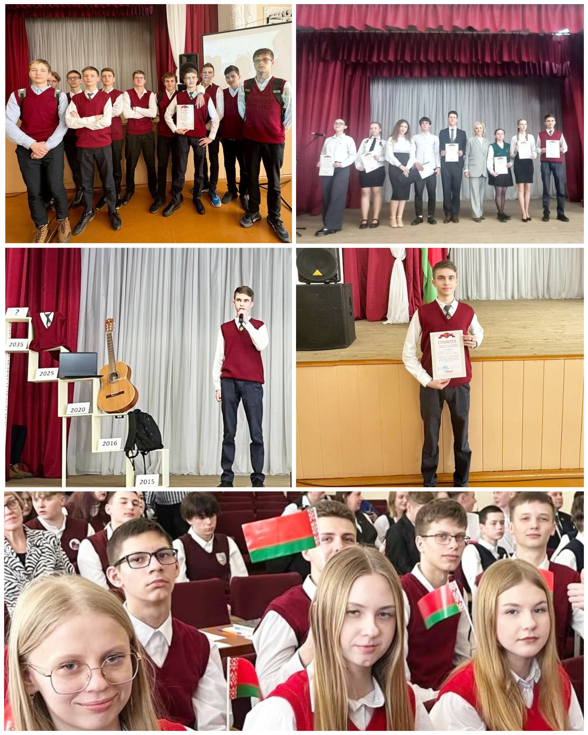 Источник фото: архив лицея №1 г. Лиды