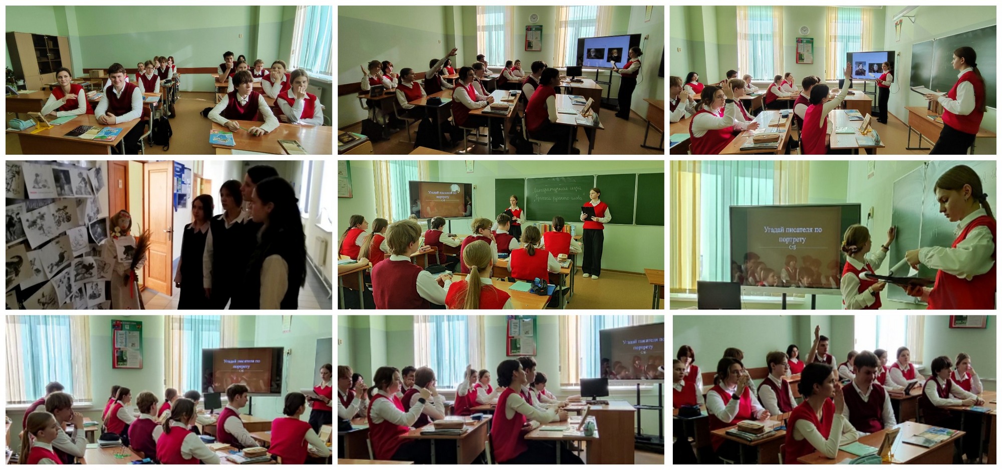 Источник фото: архив лицея №1 г. Лиды