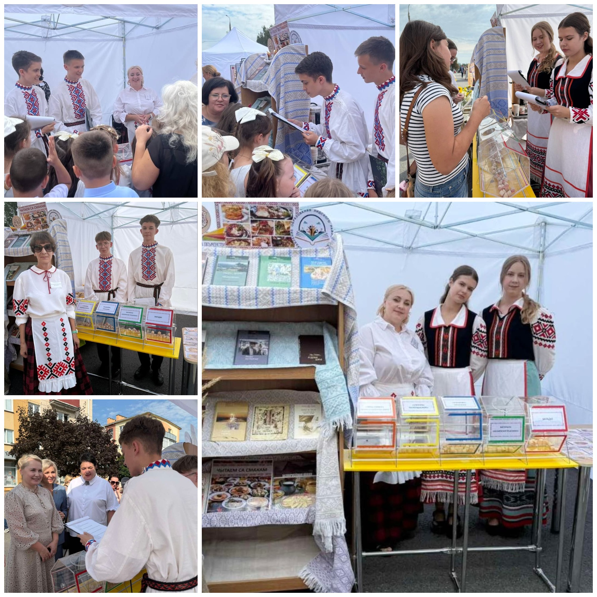 Источник фото: архив лицея №1 г. Лиды