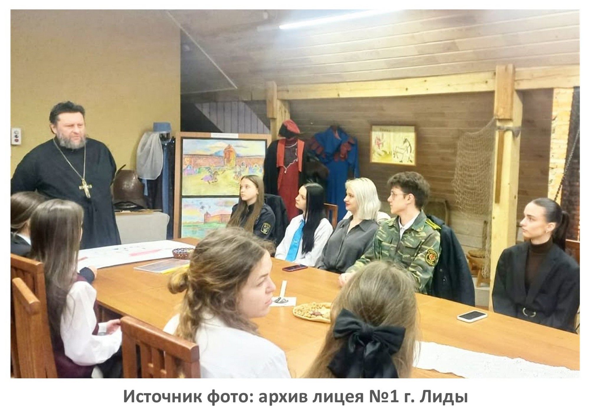 Источник фото: архив лицея №1 г. Лиды