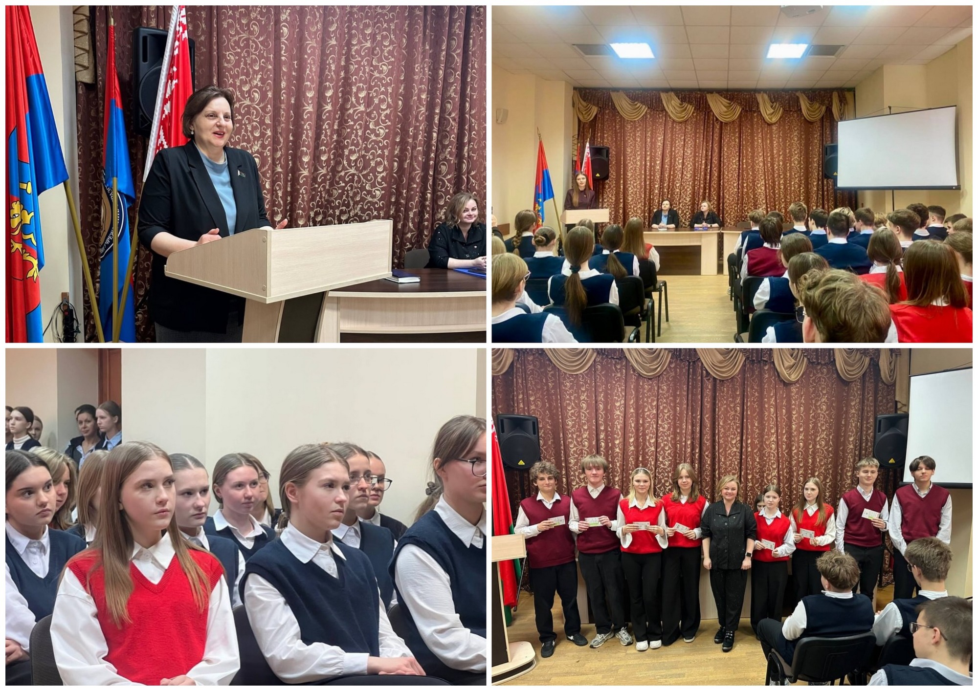 Источник фото: архив лицея №1 г. Лиды