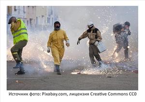 Источник фото: Pixabay.com
