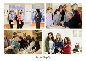 Источник фото: БарГУ РБ
