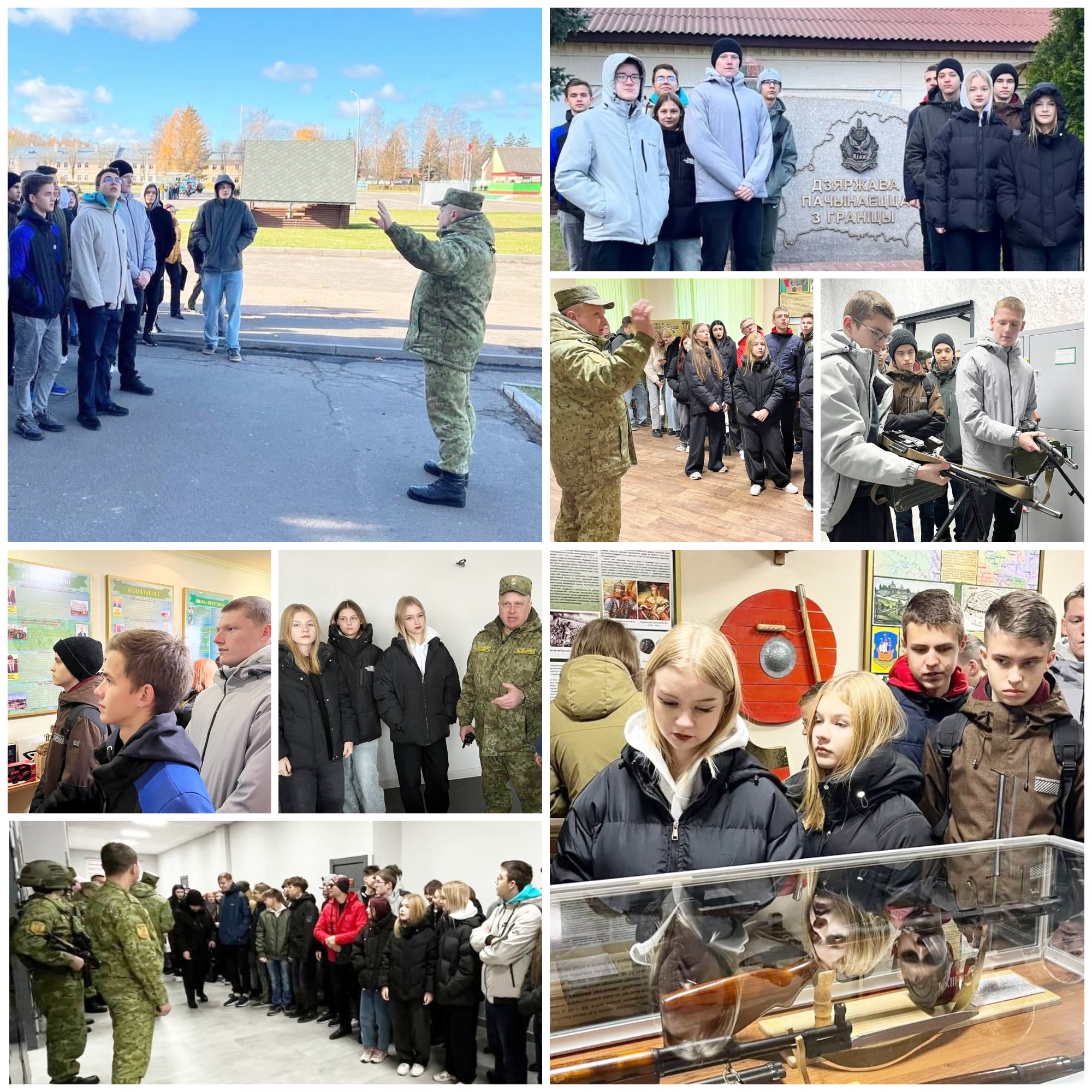 Источник фото: архив лицея №1 г. Лиды