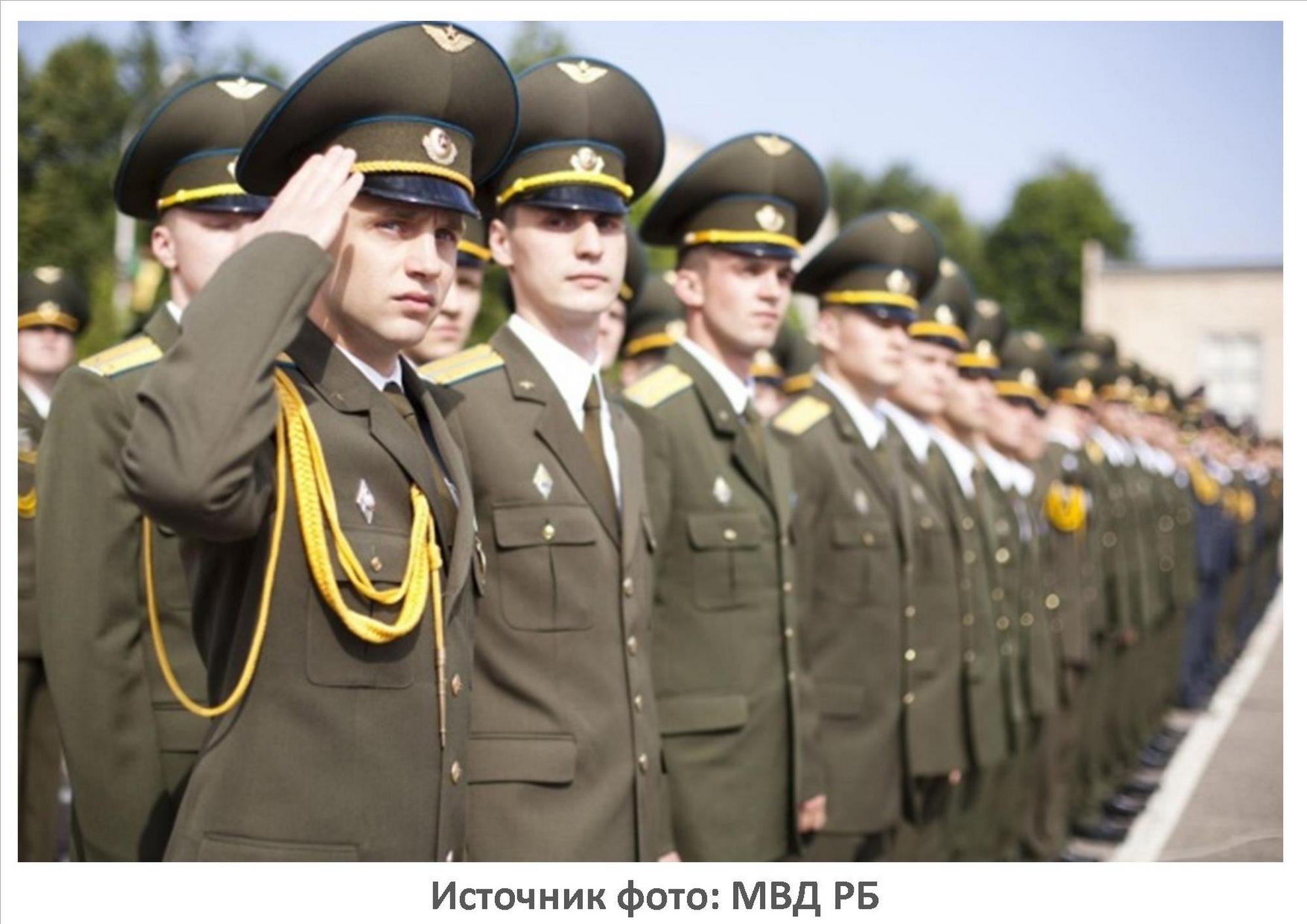 Источник фото: МВД РБ