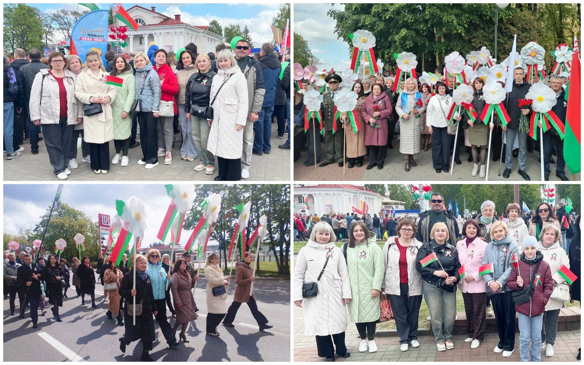 Торжественное открытие праздничных мероприятий "Нам 41-й не забыть, нам вечно 45-й славить"