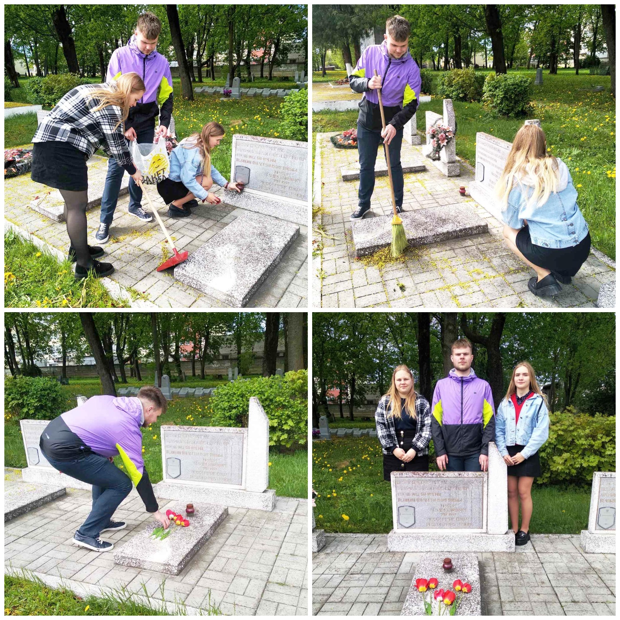Источник фото: архив лицея №1 г. Лиды