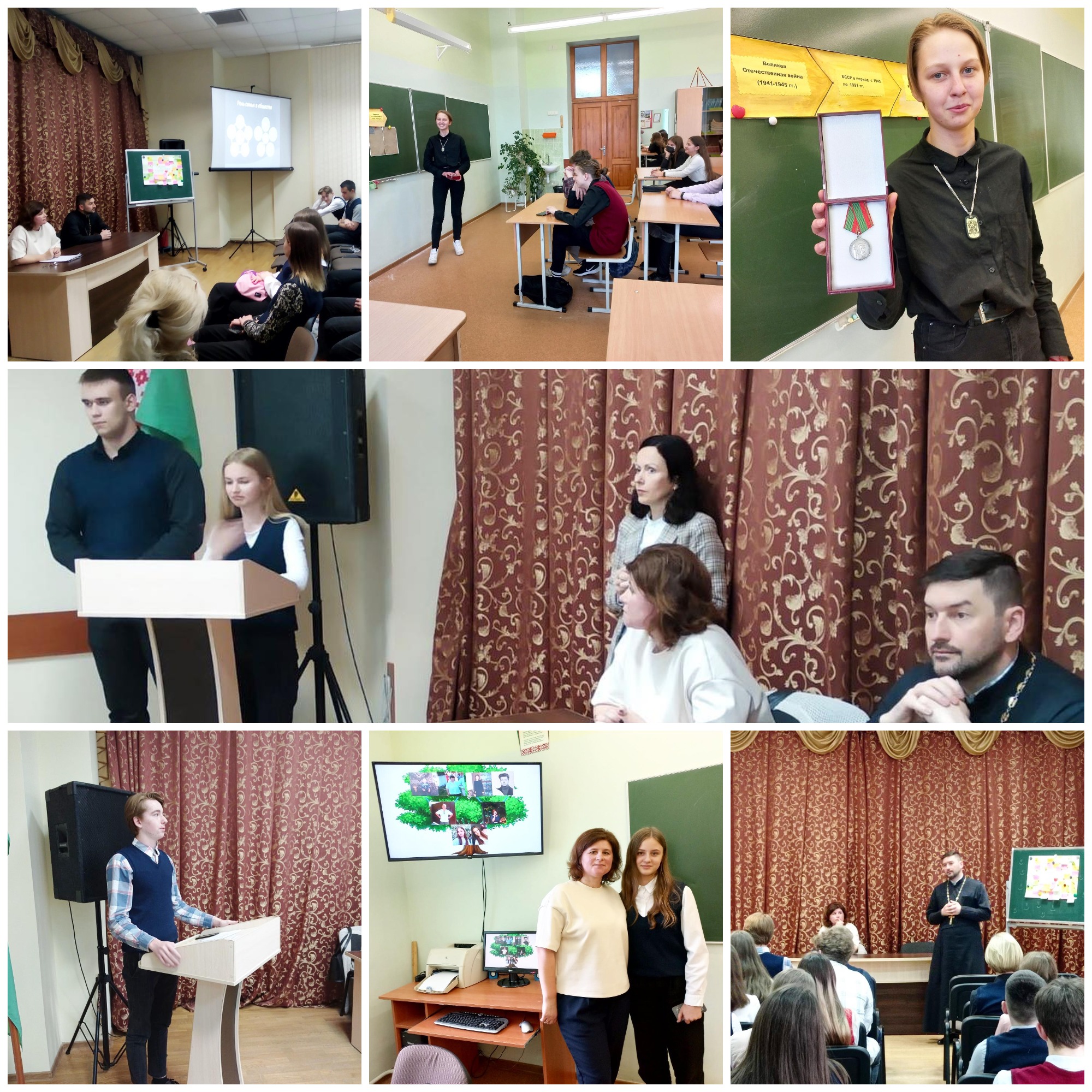 Источник фото: архив лицея №1 г. Лиды