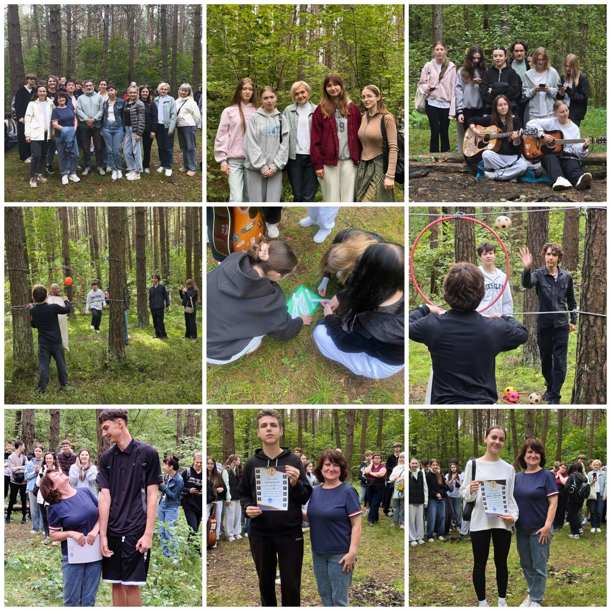 Источник фото: архив лицея №1 г. Лиды