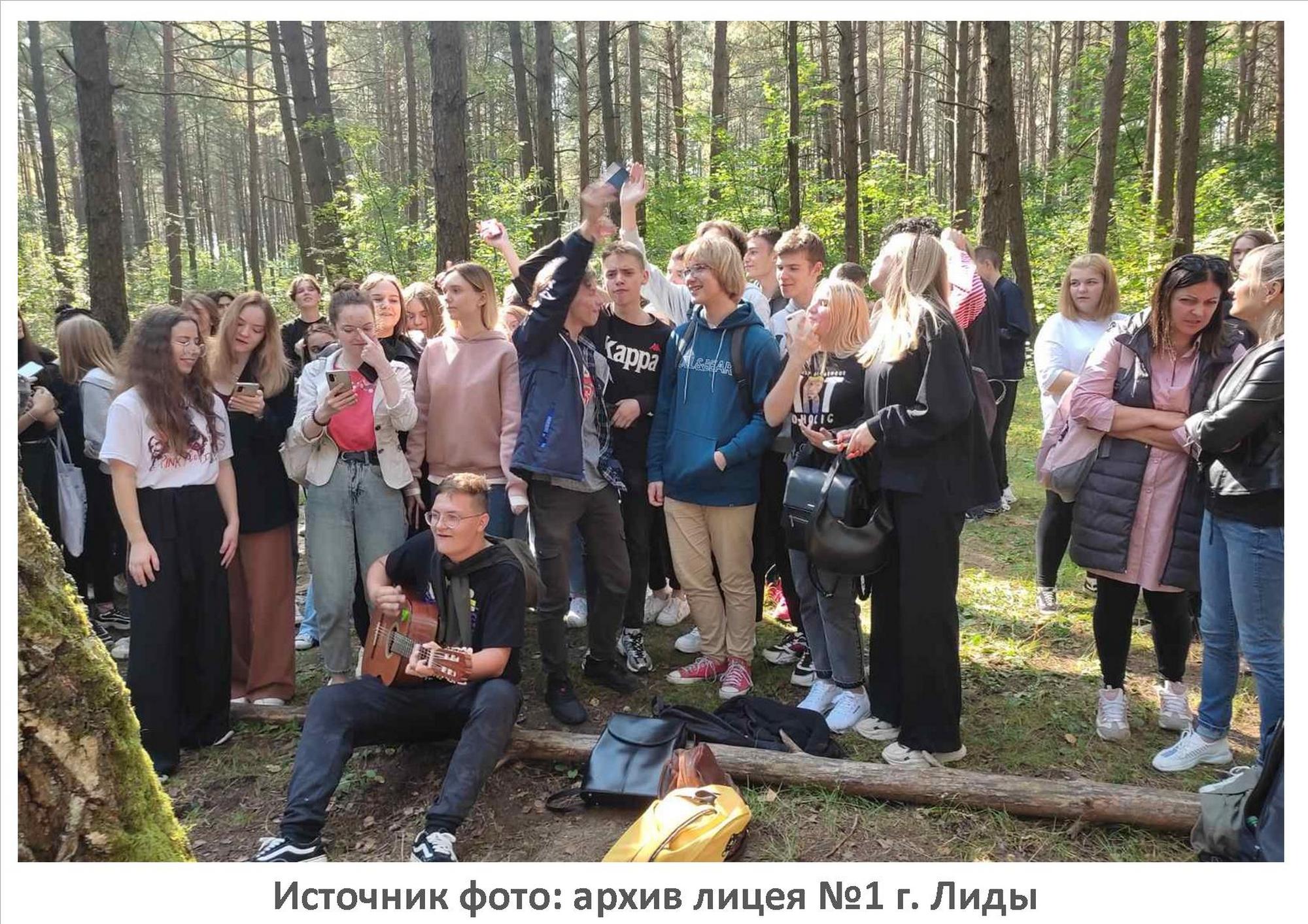 Источник фото: архив лицея №1 г. Лиды