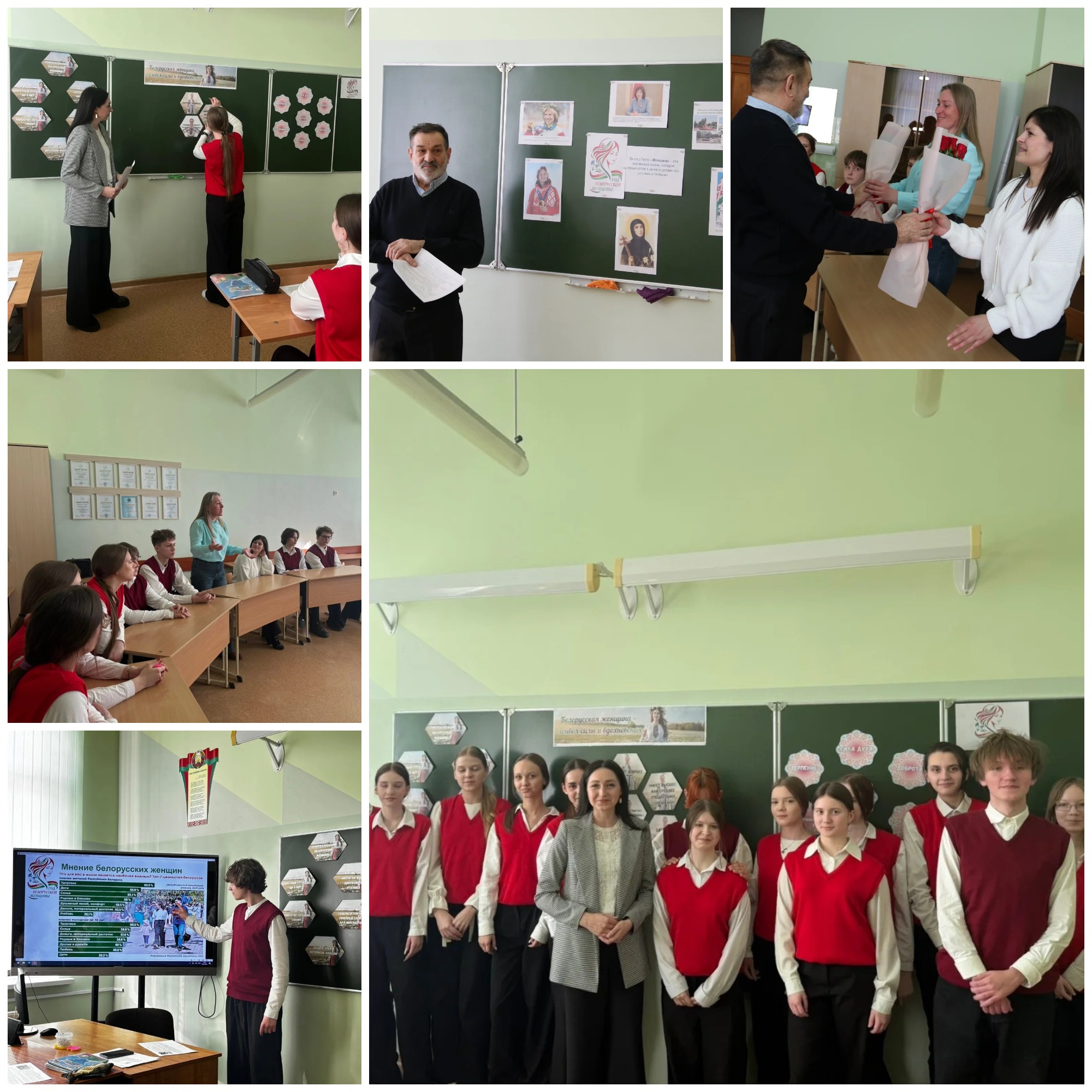 Источник фото: архив лицея №1 г. Лиды