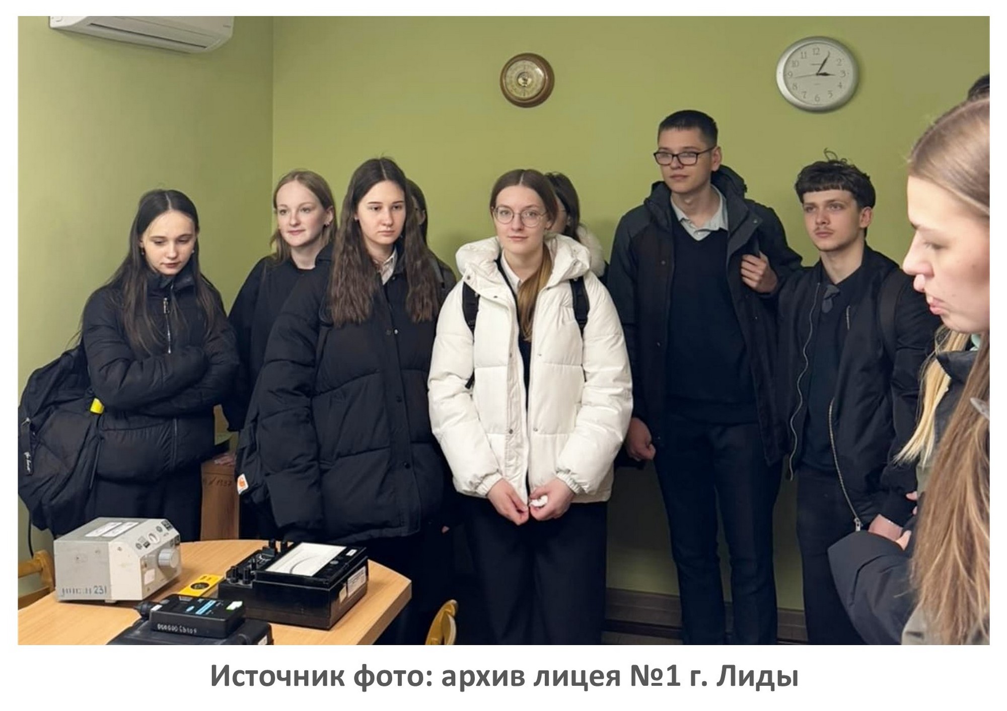 Источник фото: архив лицея №1 г. Лиды