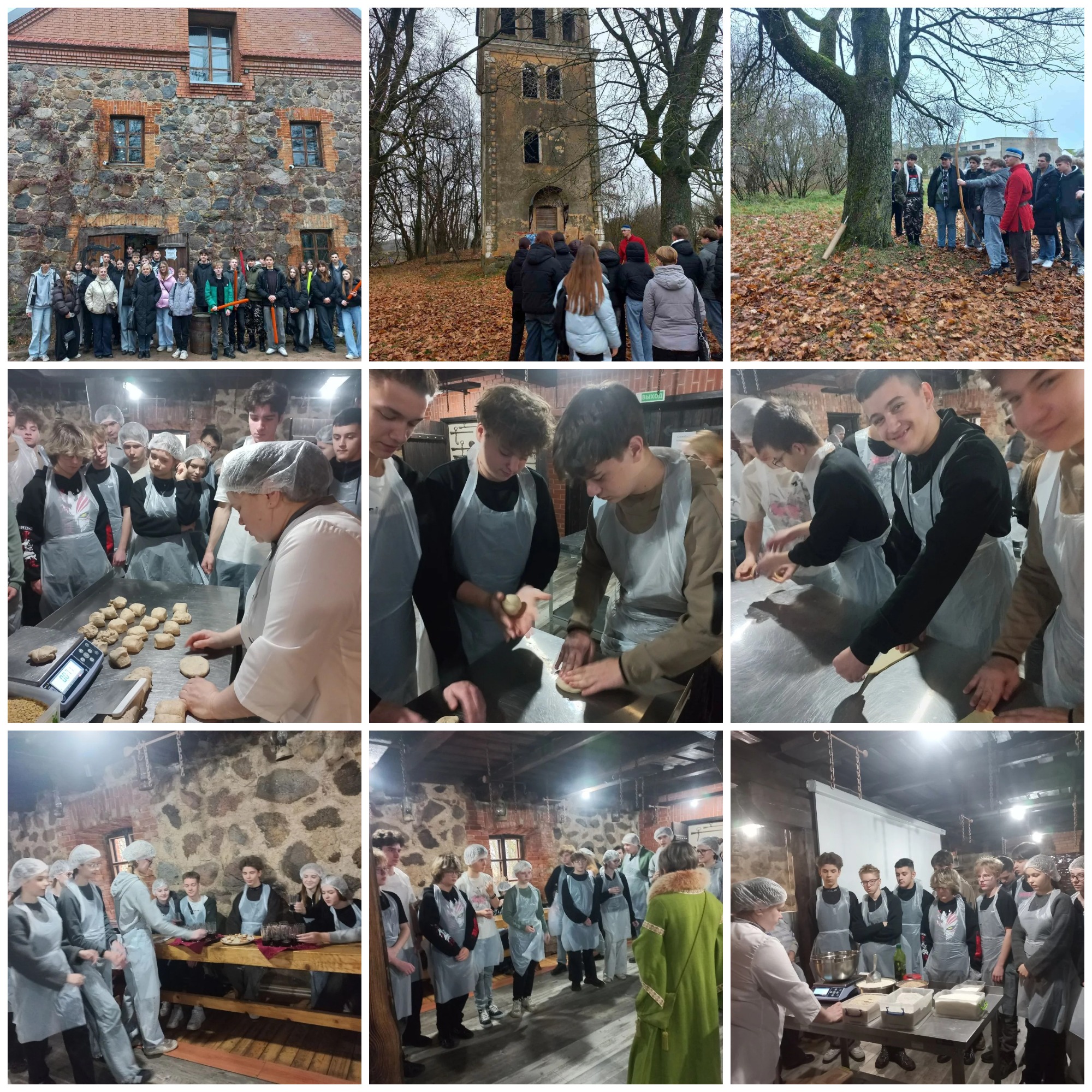 Источник фото: архив лицея №1 г. Лиды от 25.03.2025 г.