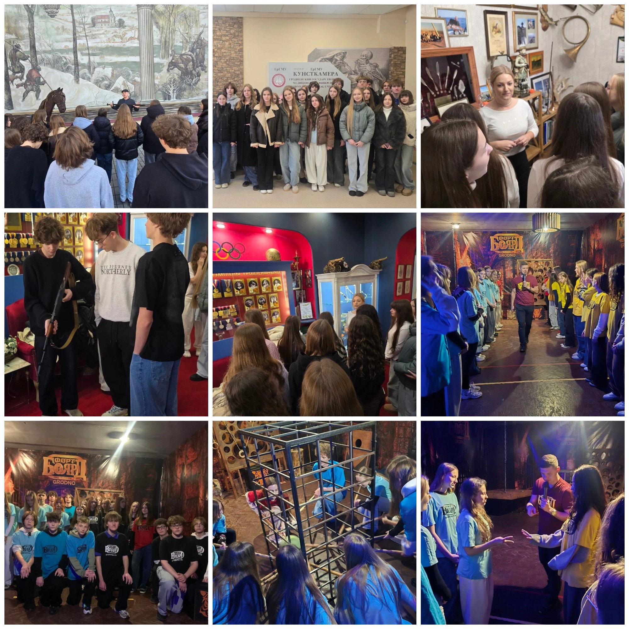 Источник фото: архив лицея №1 г. Лиды от 25.03.2025 г.