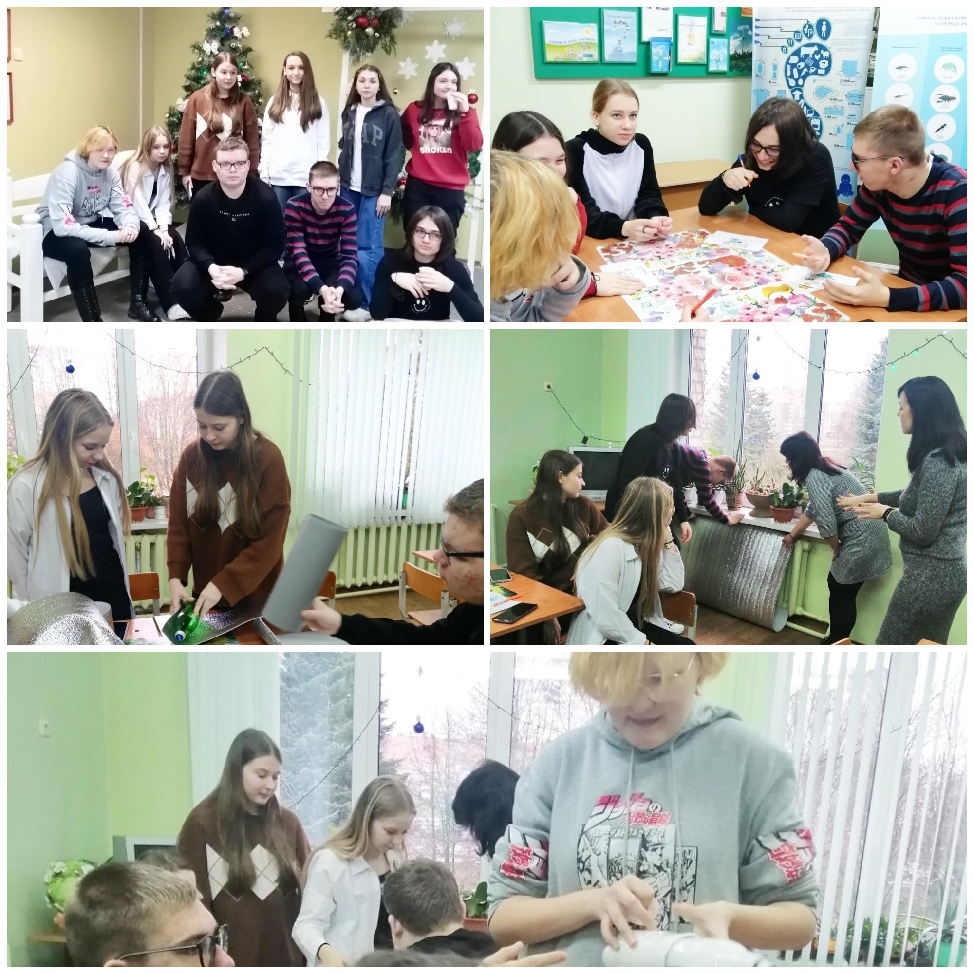 Источник фото: архив лицея №1 г. Лиды