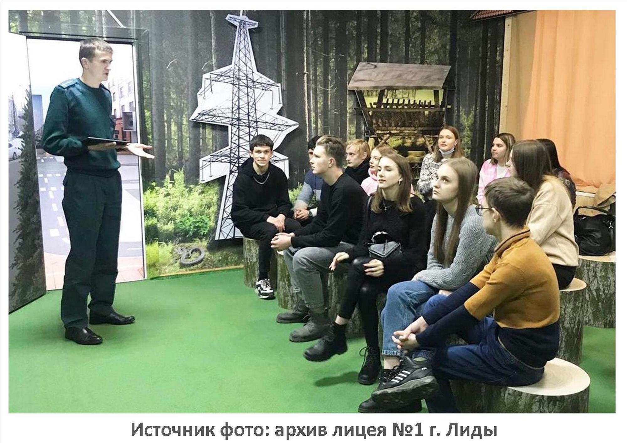 Источник фото: архив лицея №1 г. Лиды