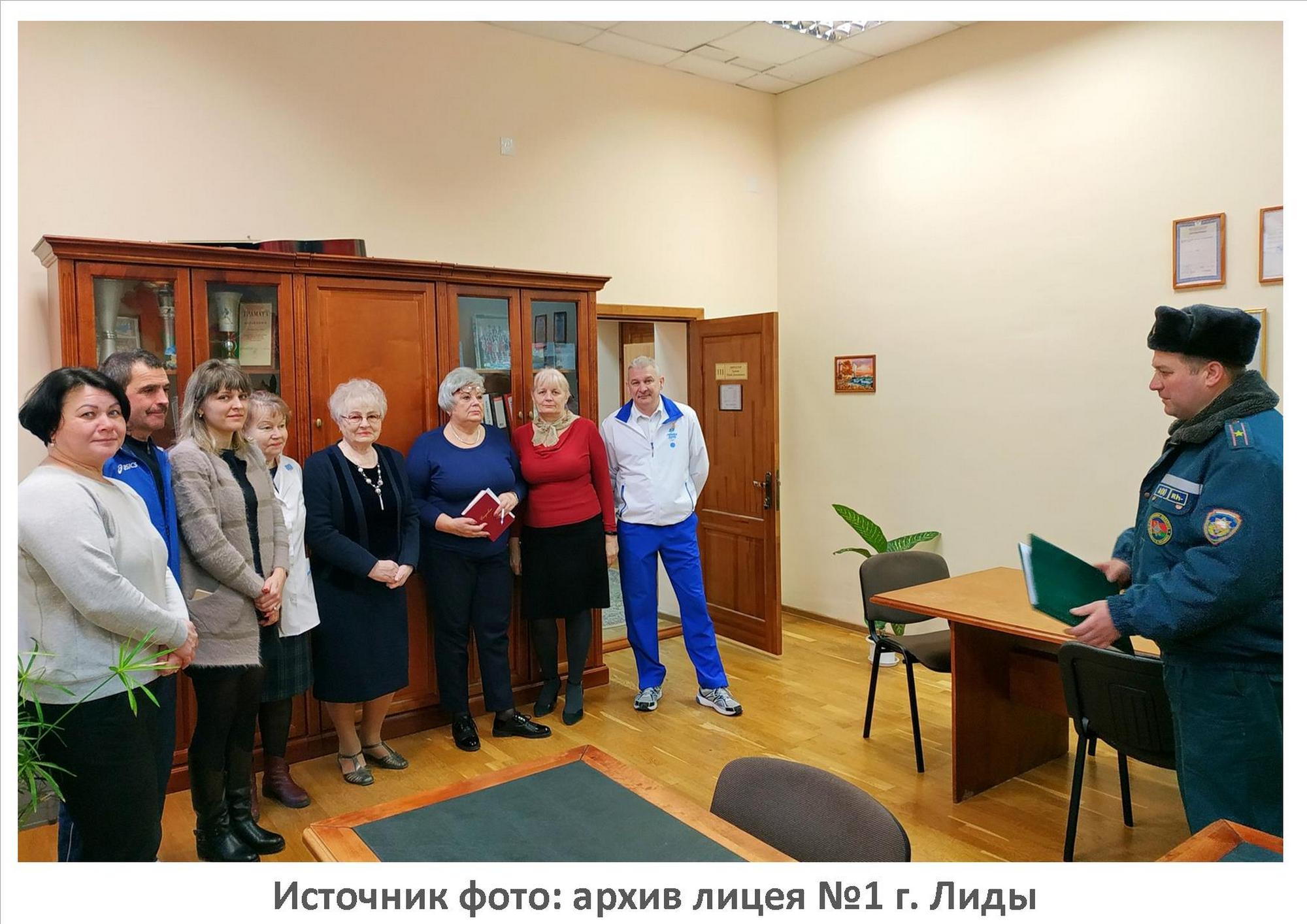 Источник фото: архив лицея №1 г. Лиды