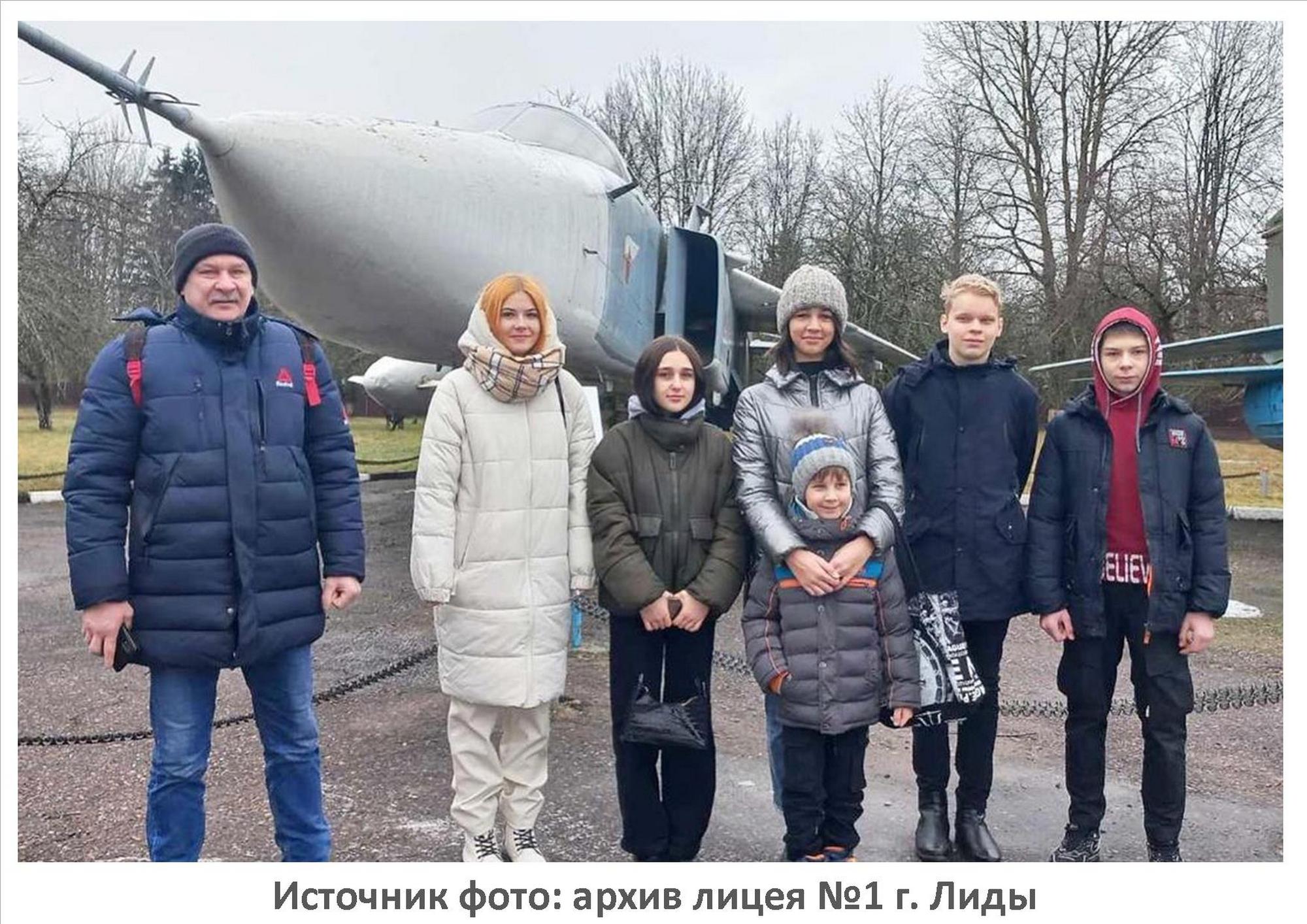 Источник фото: архив лицея №1 г. Лиды