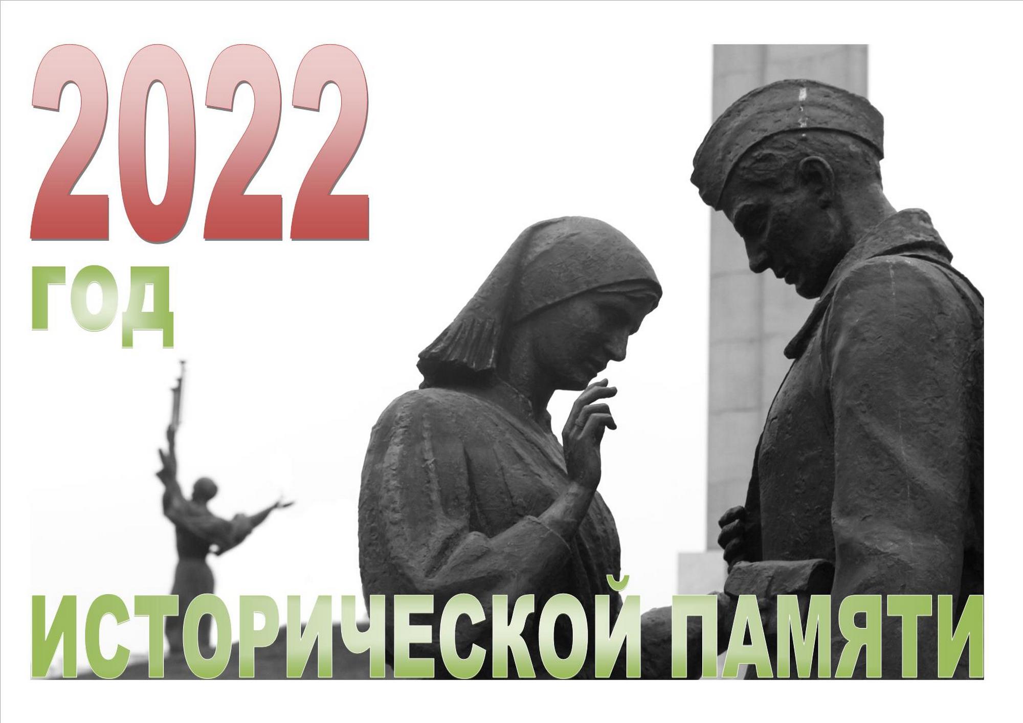 Источник фото: архив лицея №1 г. Лиды
