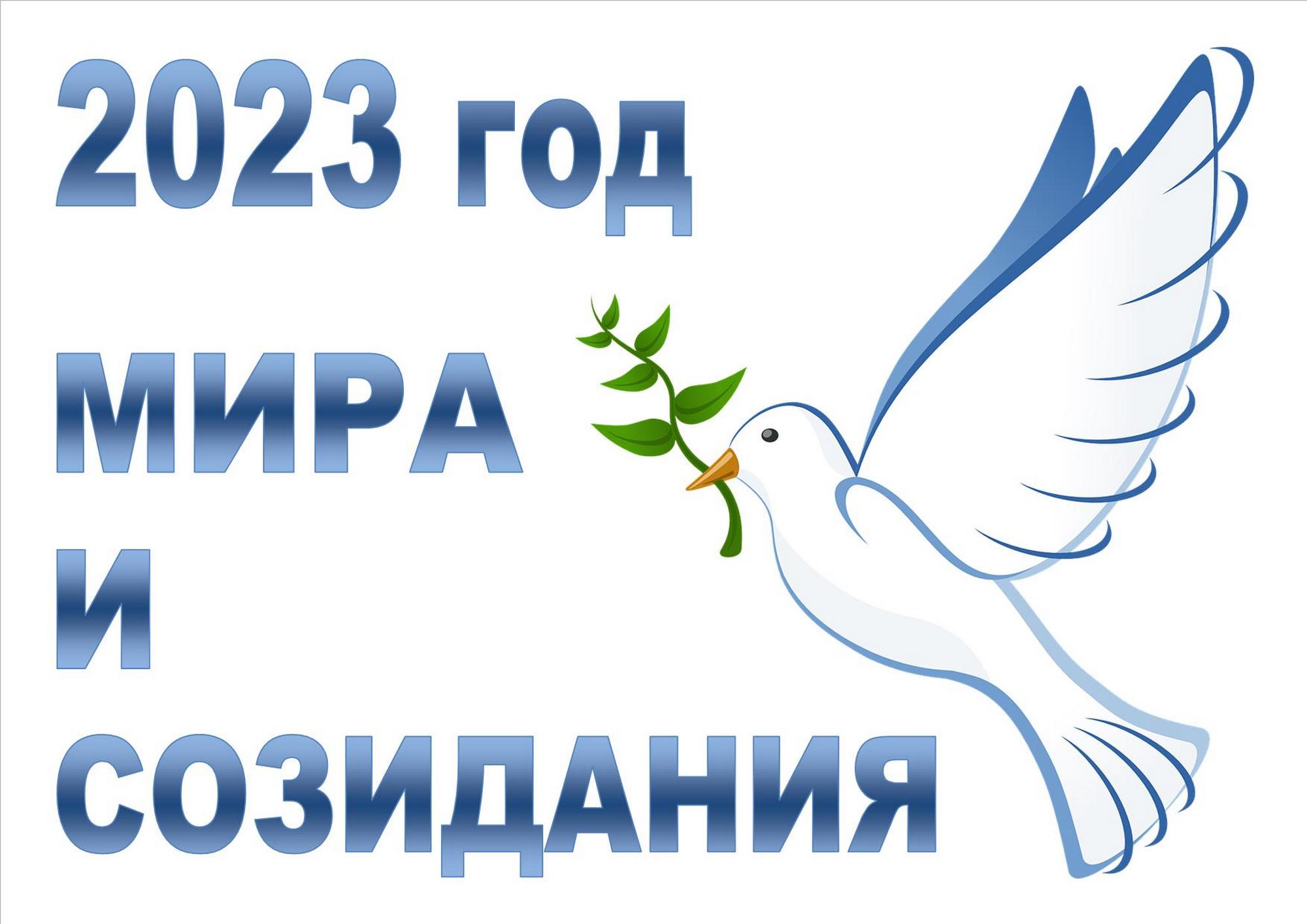 Источник фото: архив лицея №1 г. Лиды