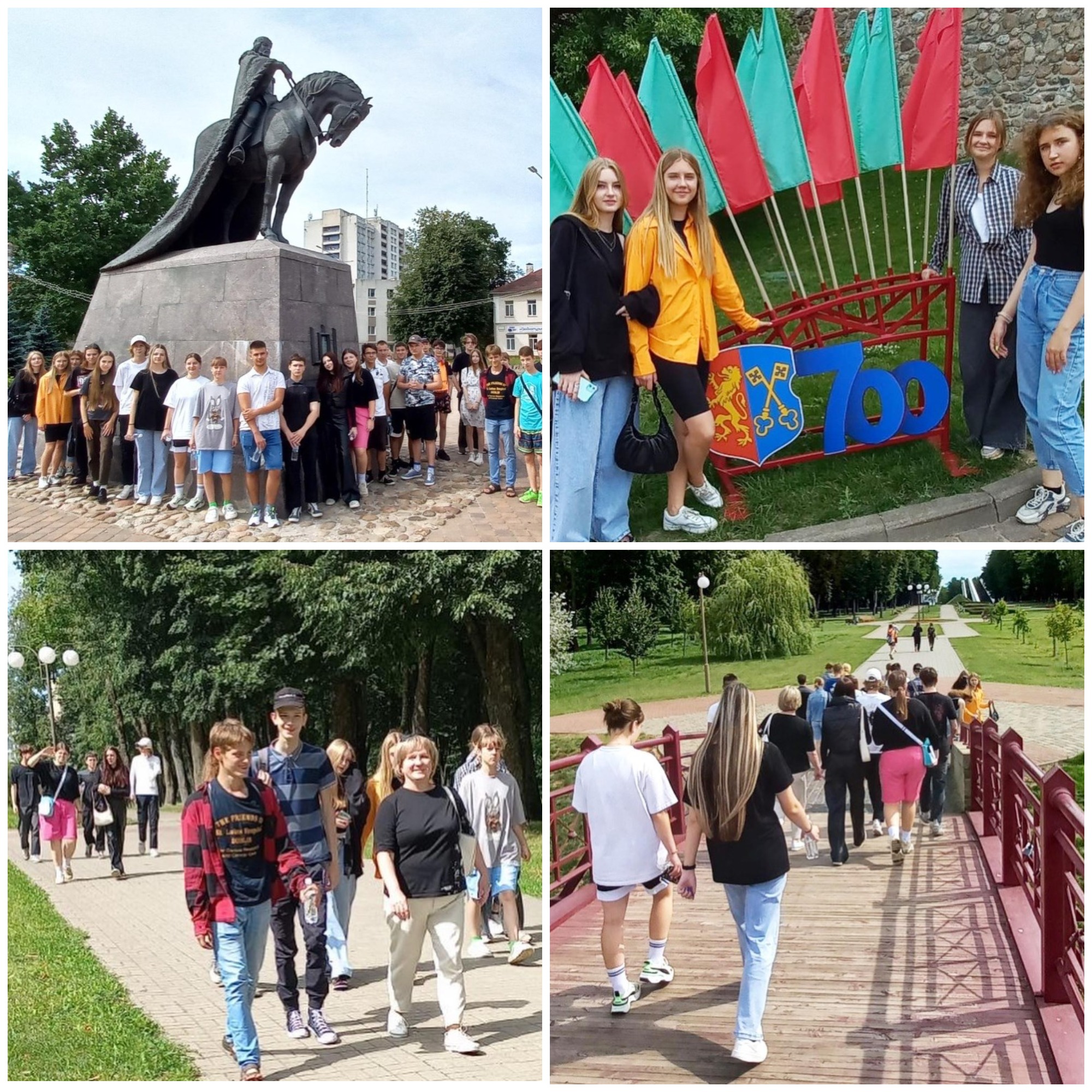Источник фото: архив лицея №1 г. Лиды