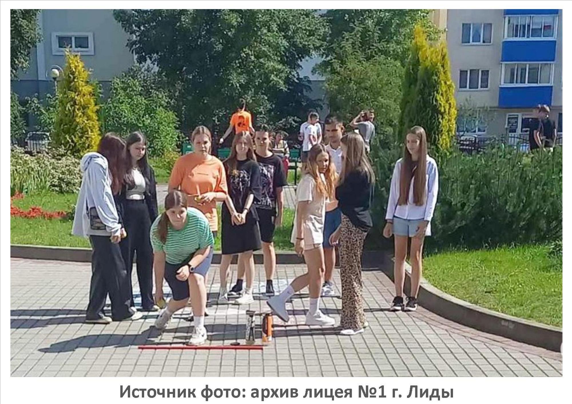 Источник фото: архив лицея №1 г. Лиды