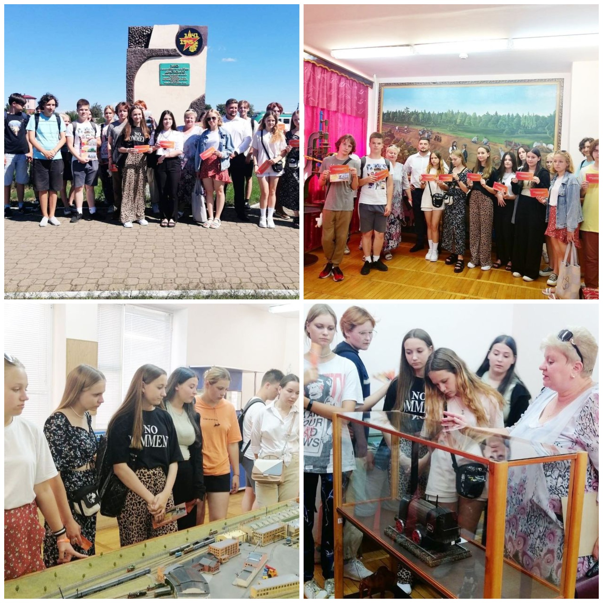 Источник фото: архив лицея №1 г. Лиды