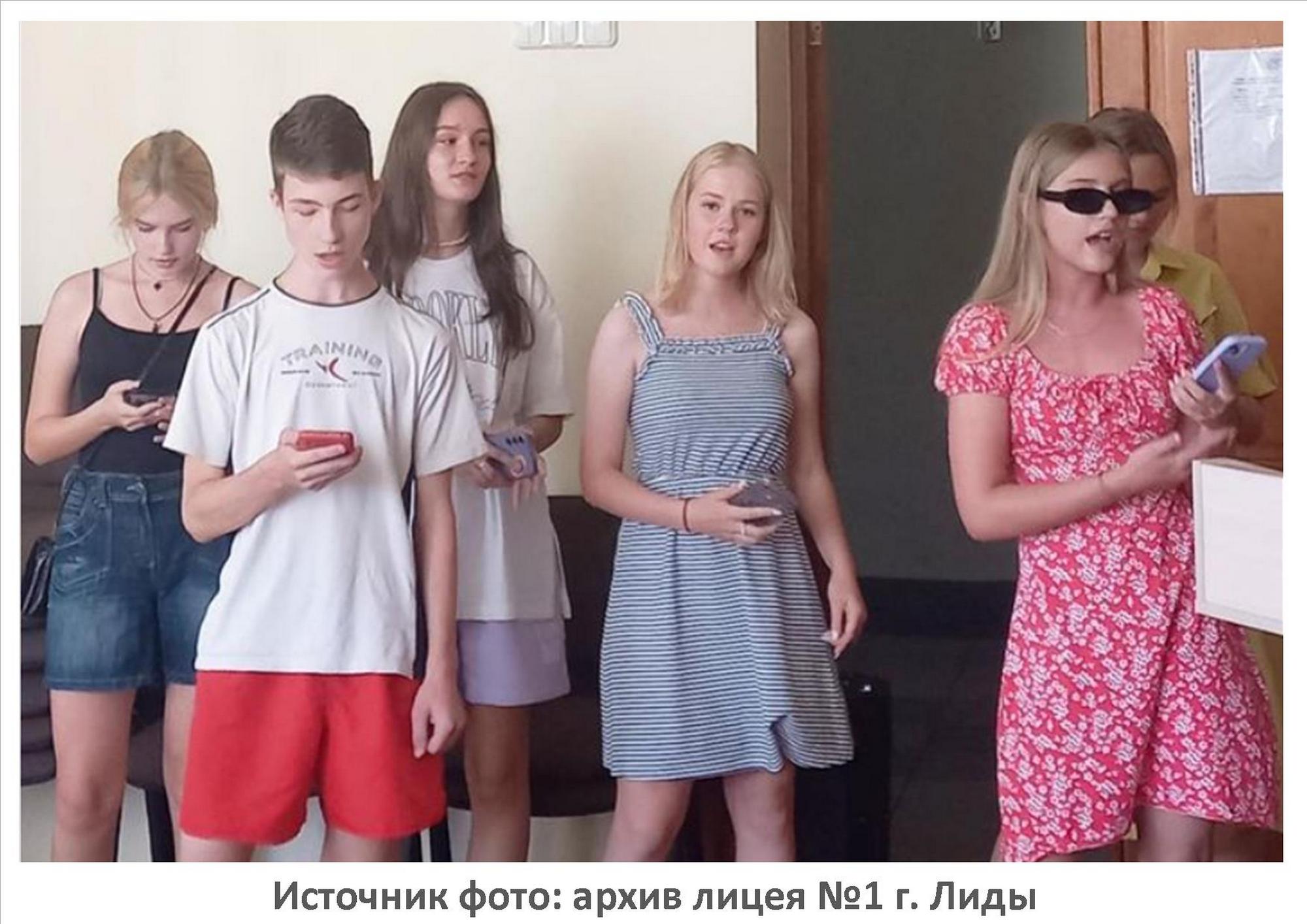 Источник фото: архив лицея №1 г. Лиды
