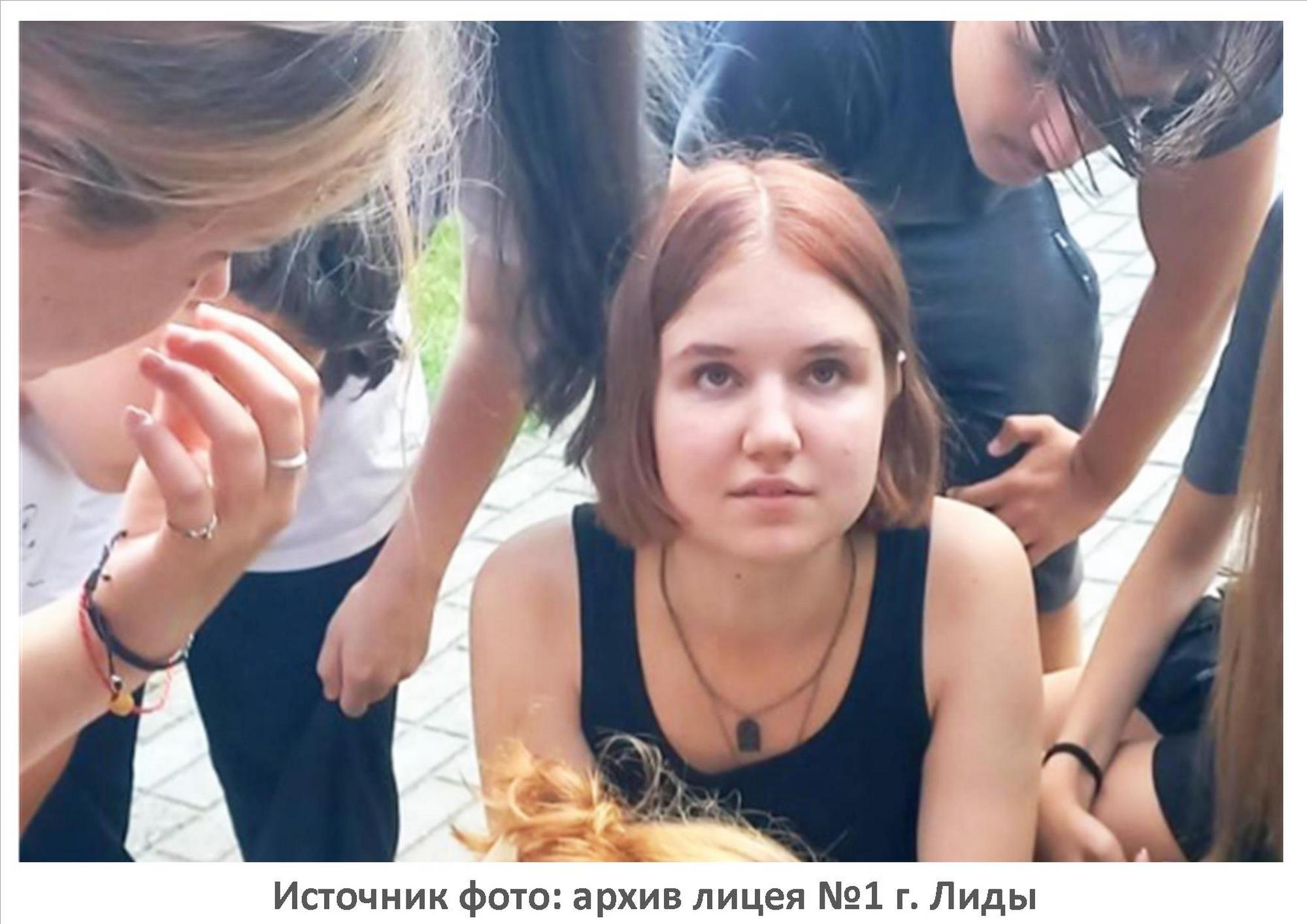 Источник фото: архив лицея №1 г. Лиды