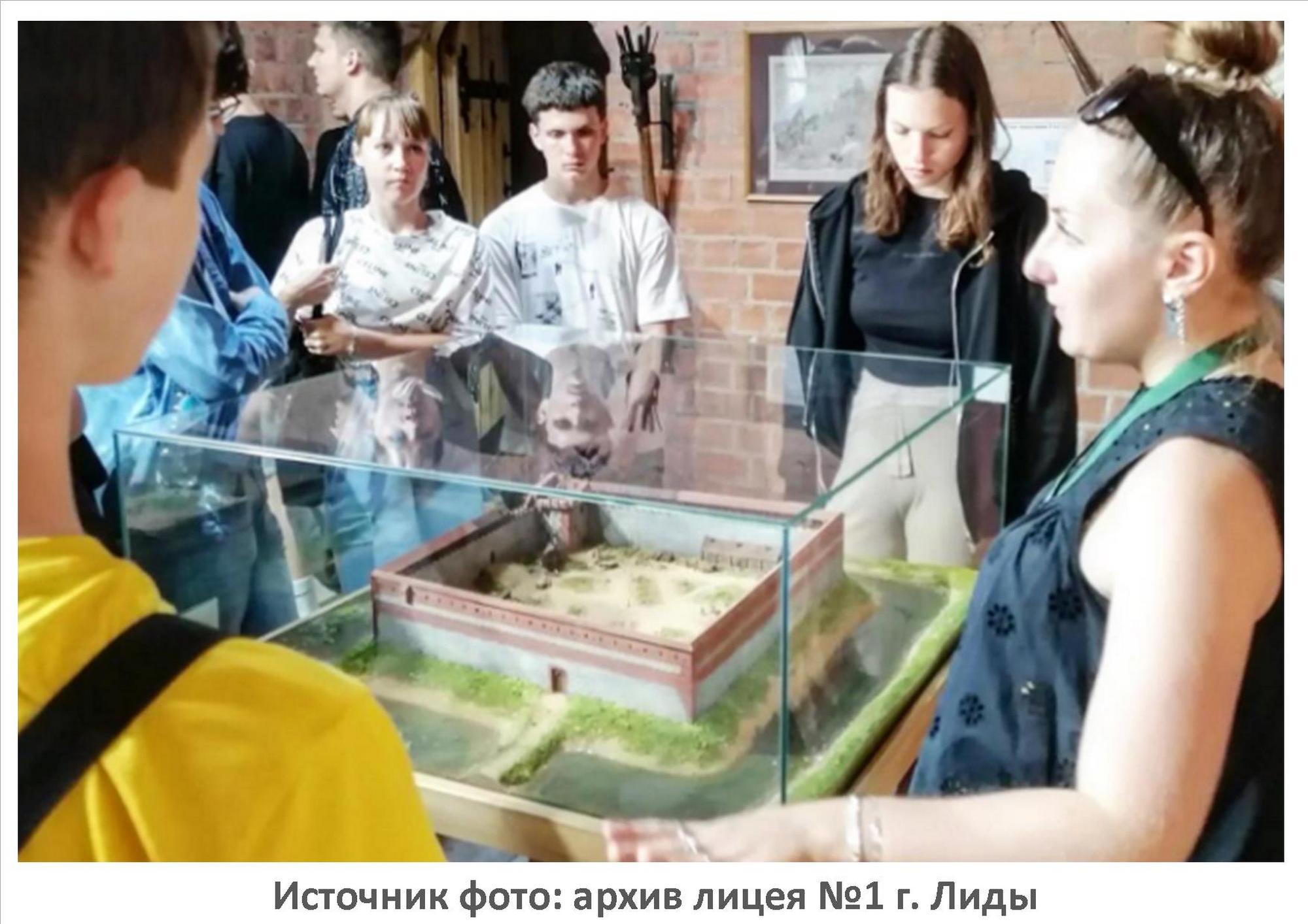 Источник фото: архив лицея №1 г. Лиды