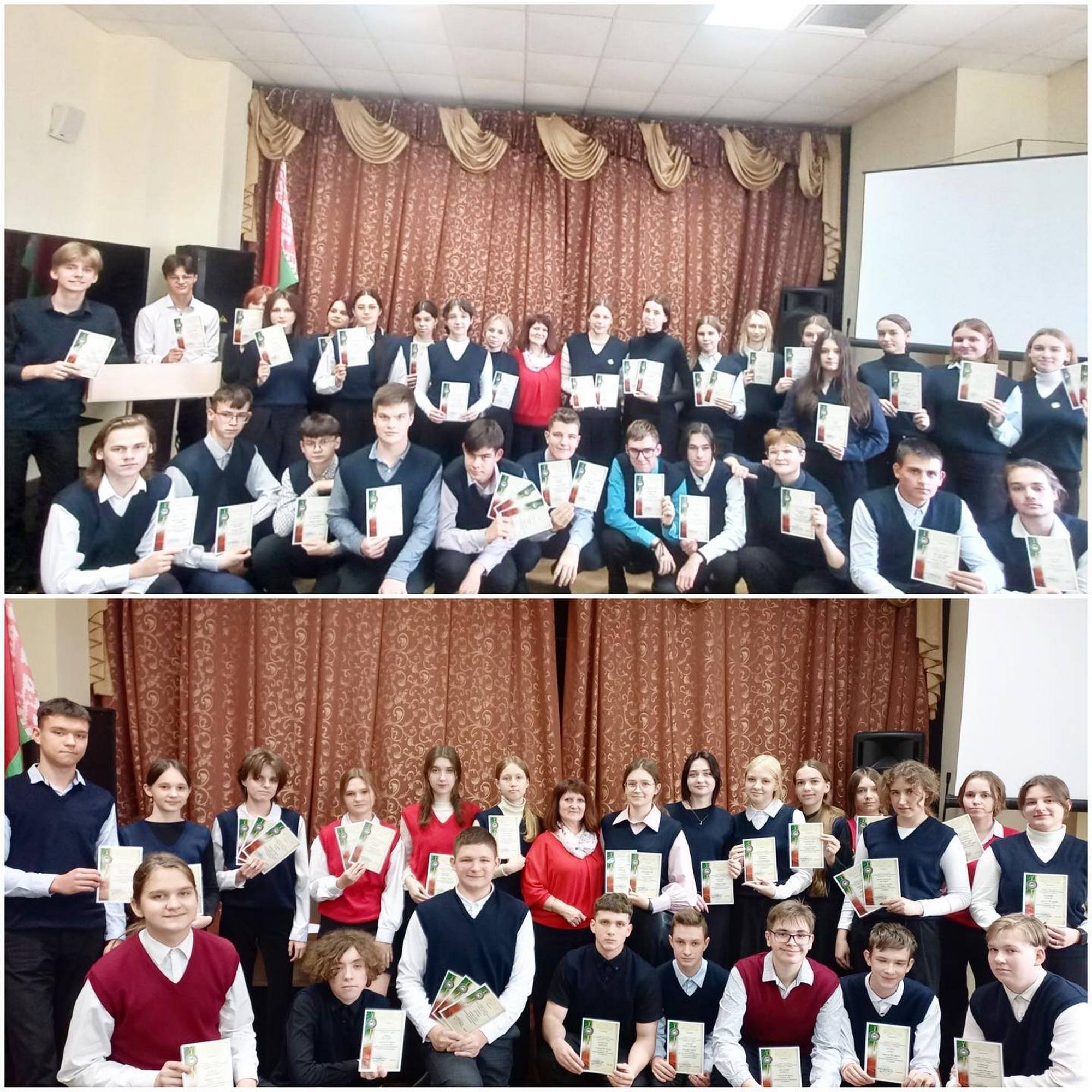 Источник фото: архив лицея №1 г. Лиды