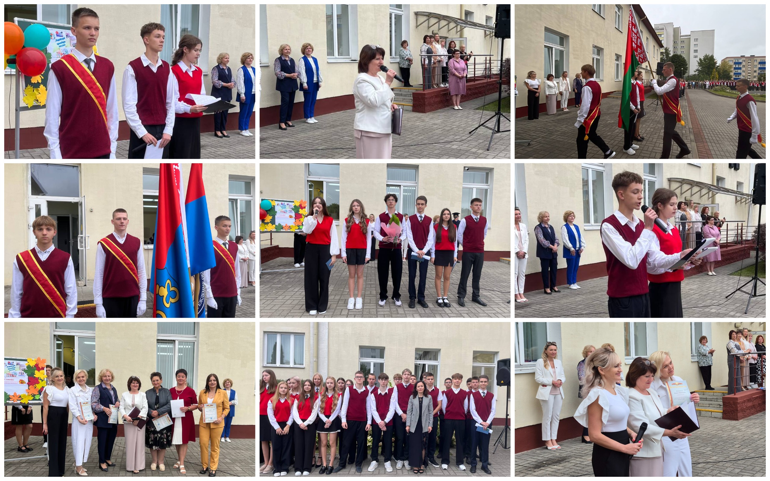 Источник фото: архив лицея №1 г. Лиды