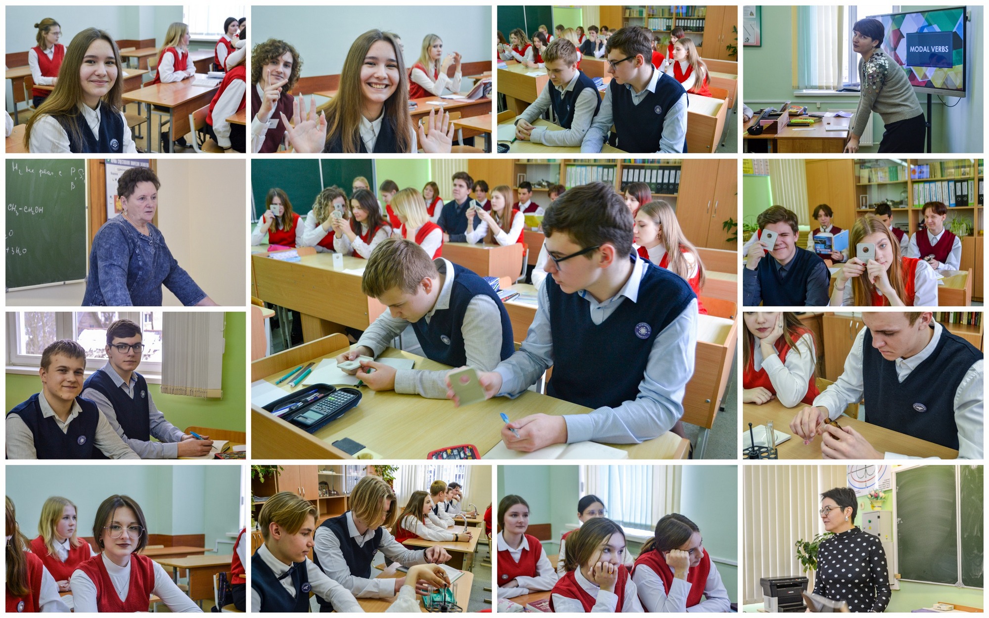 Источник фото: архив лицея №1 г. Лиды