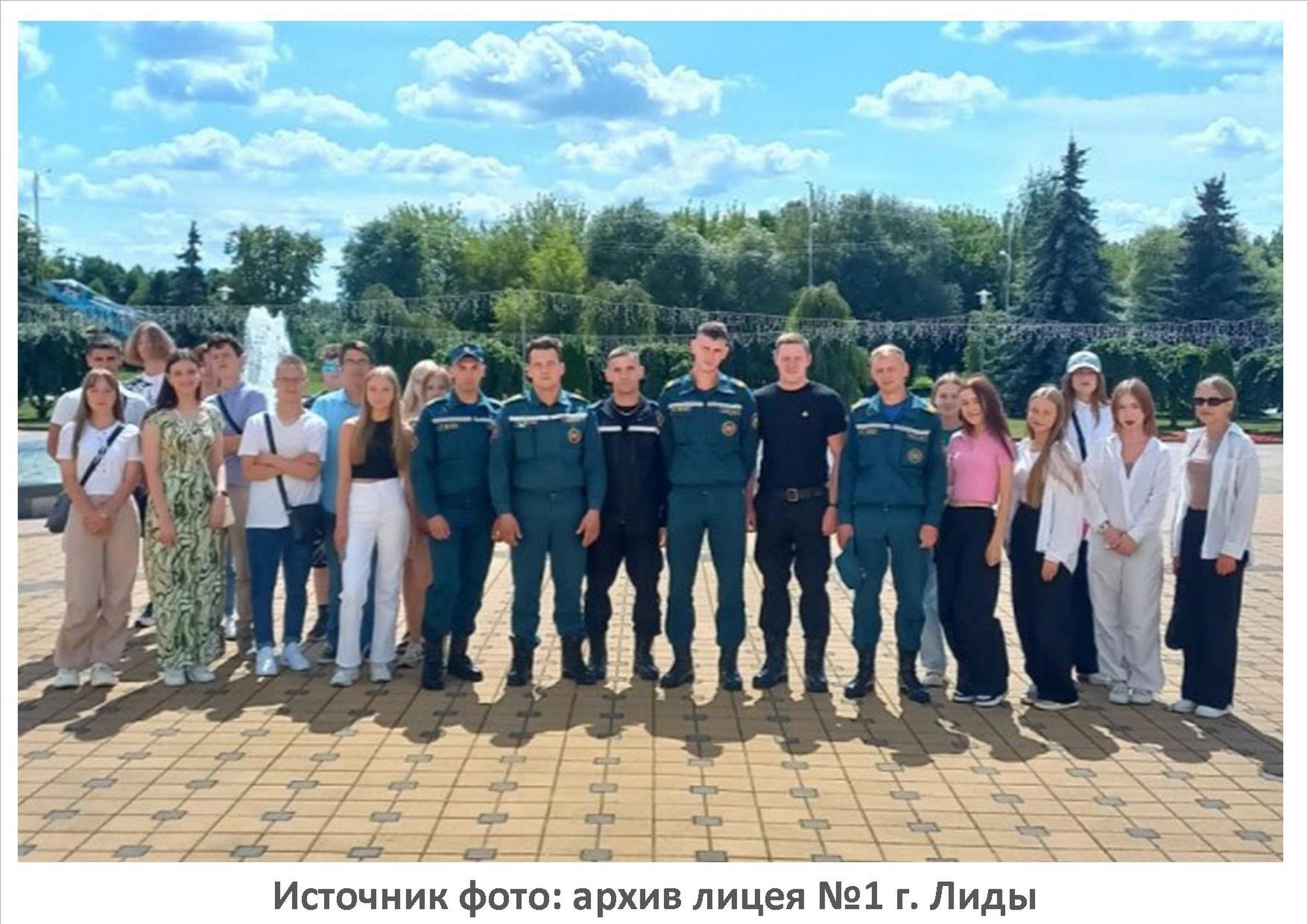 Источник фото: архив лицея №1 г. Лиды