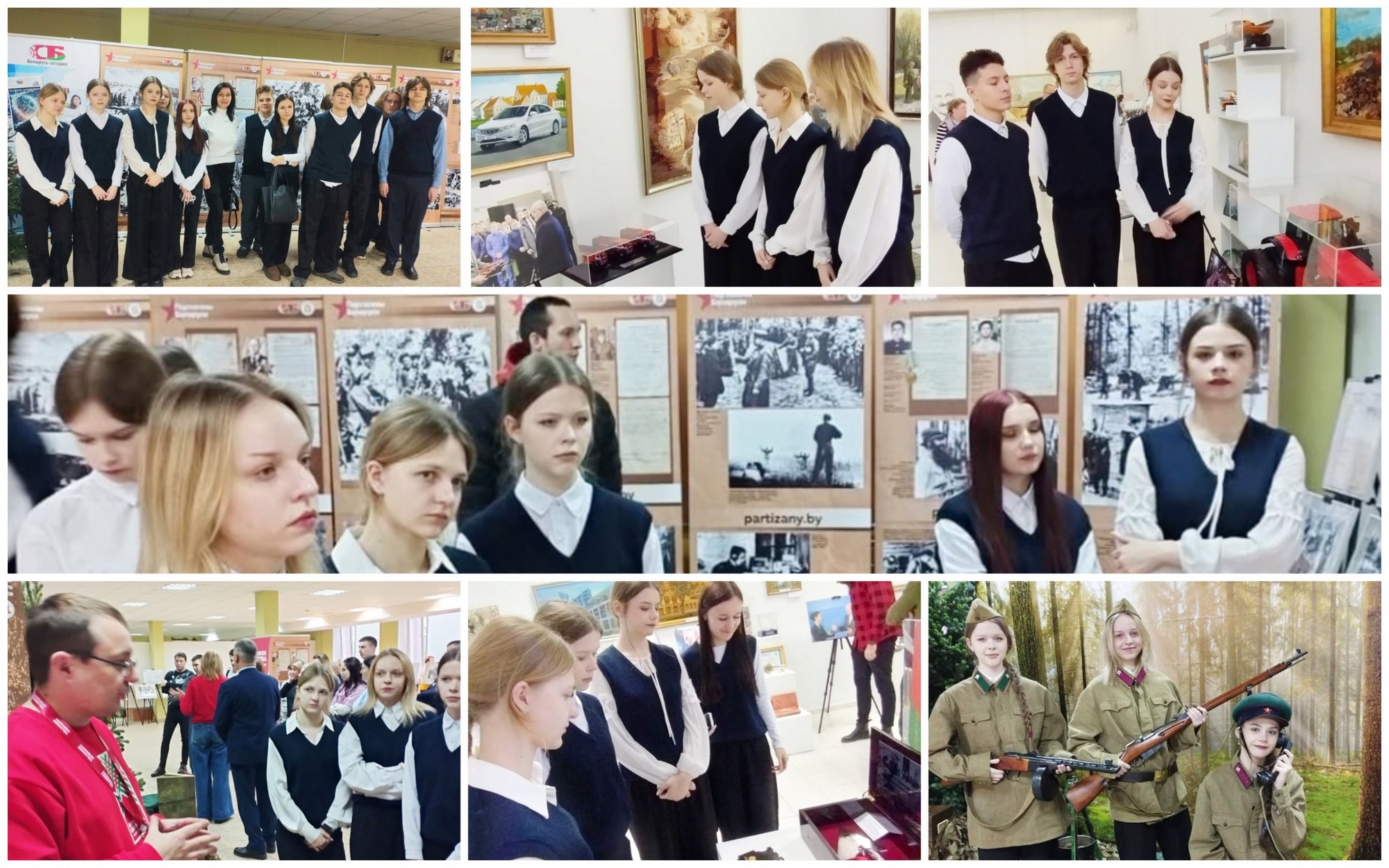 Источник фото: архив лицея №1 г. Лиды