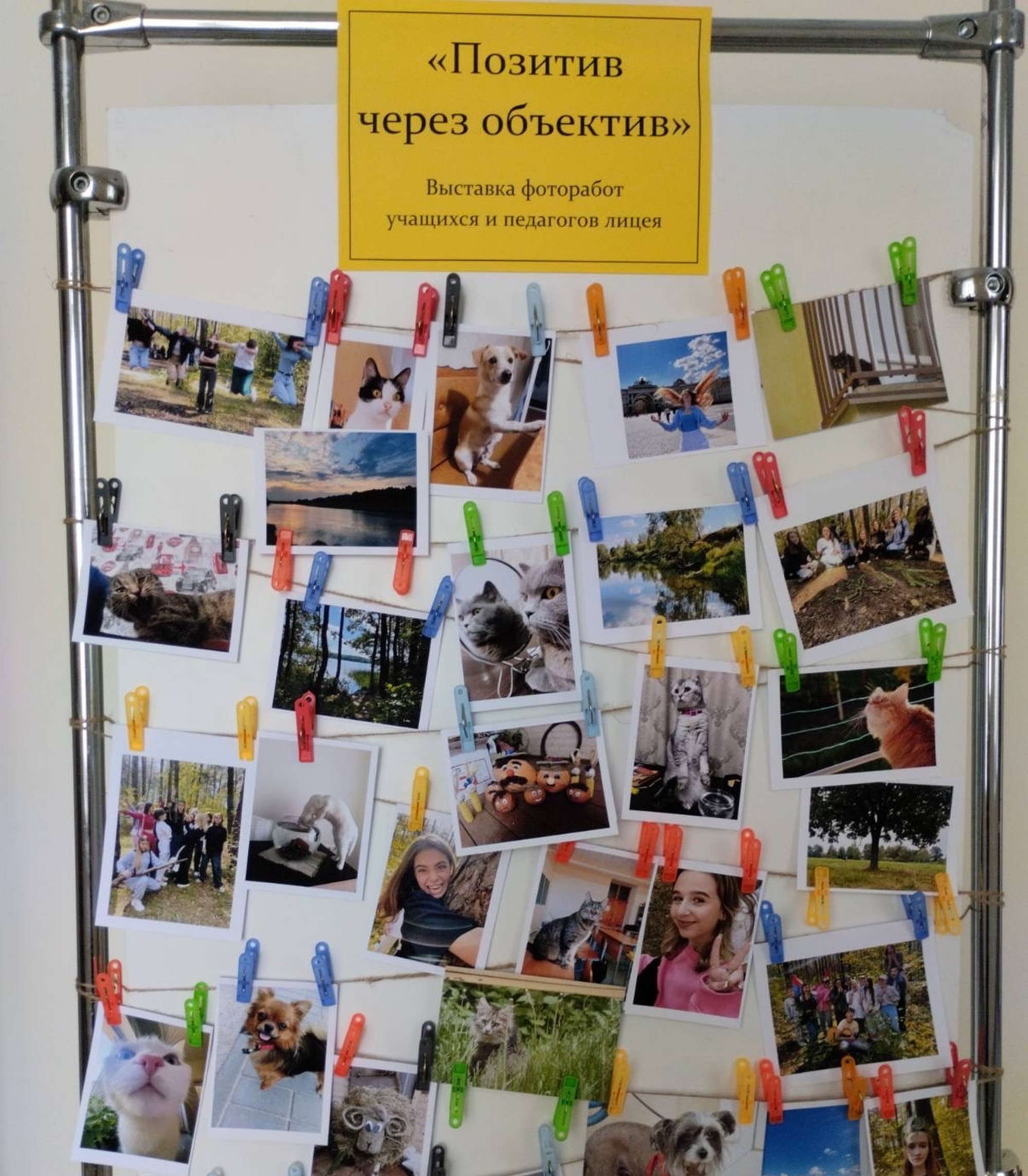Источник фото: архив лицея №1 г. Лиды